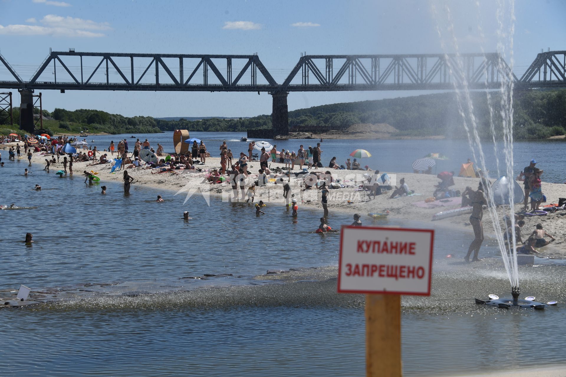 Пляж Серпуховские Мальдивы\"