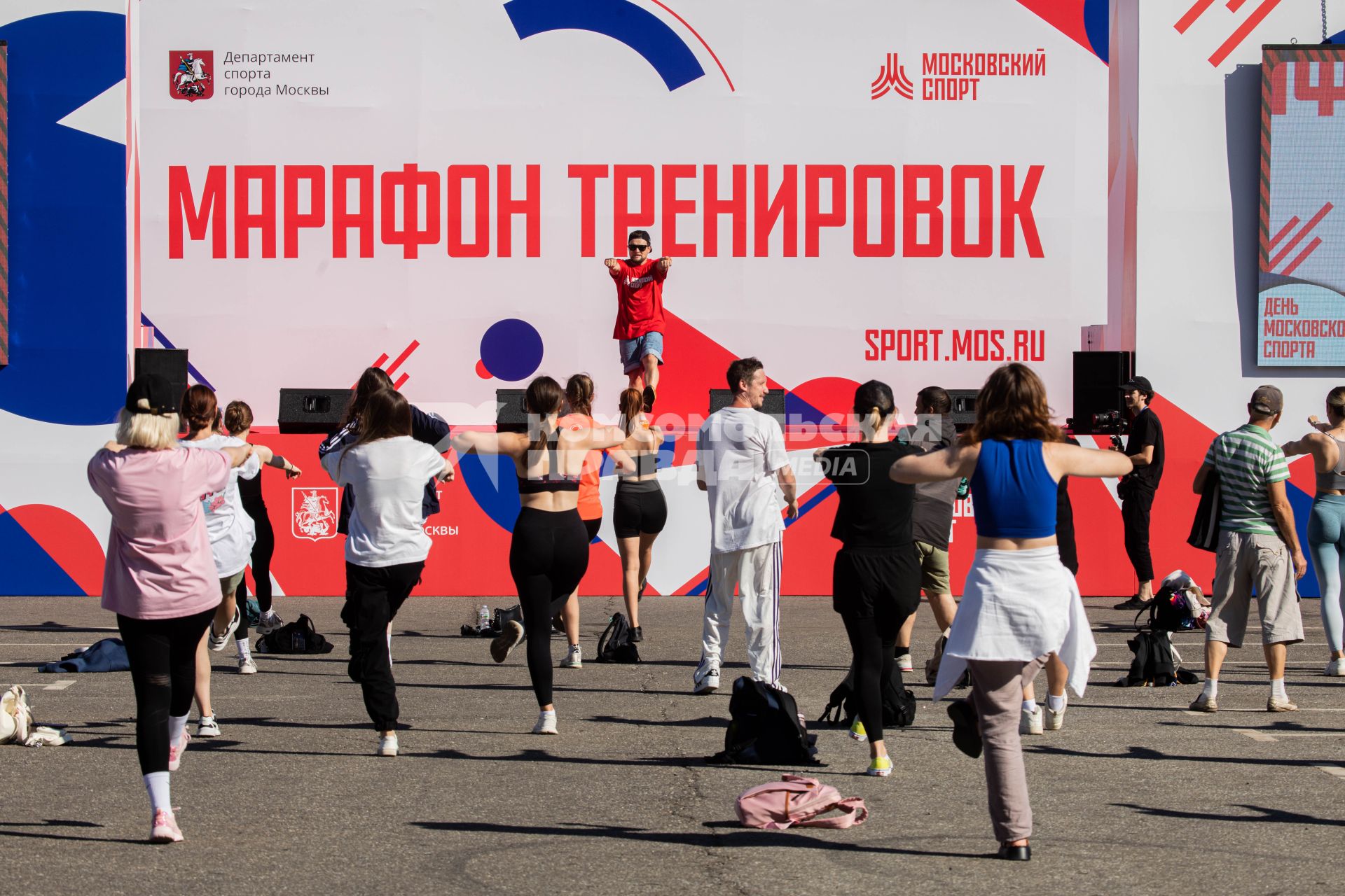 День Московского спорта в \"Лужниках\"