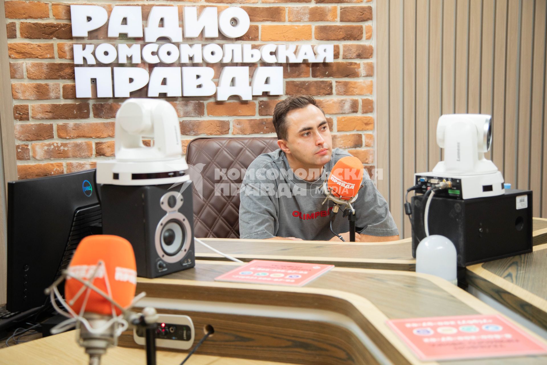 Константин Гусев на радиостанции `Комсомольская правда`