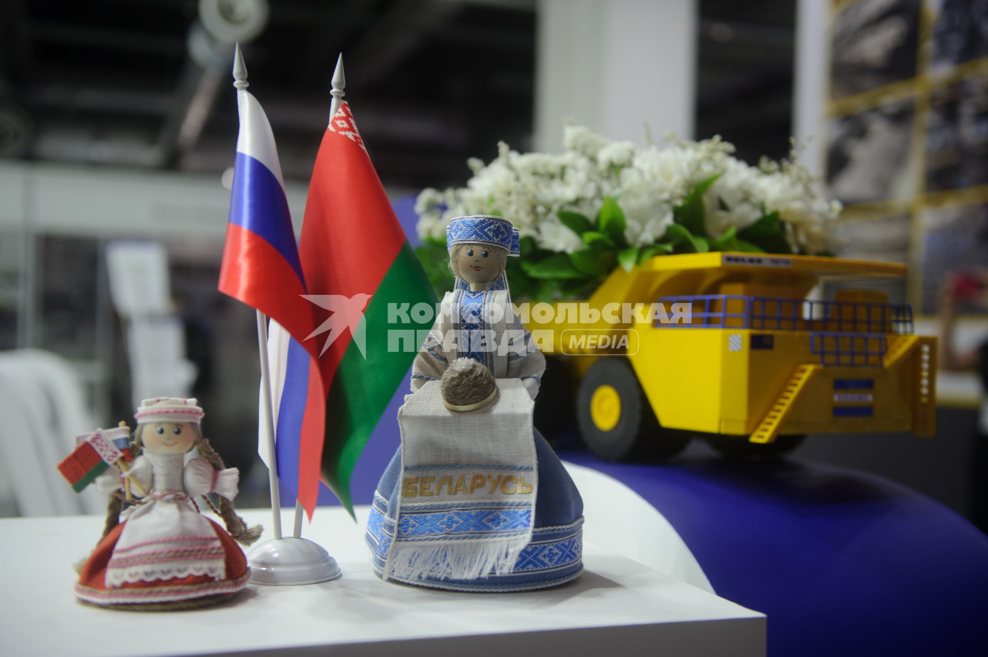 14-я международная промышленная выставка Иннопром-2024\" в Екатеринбурге