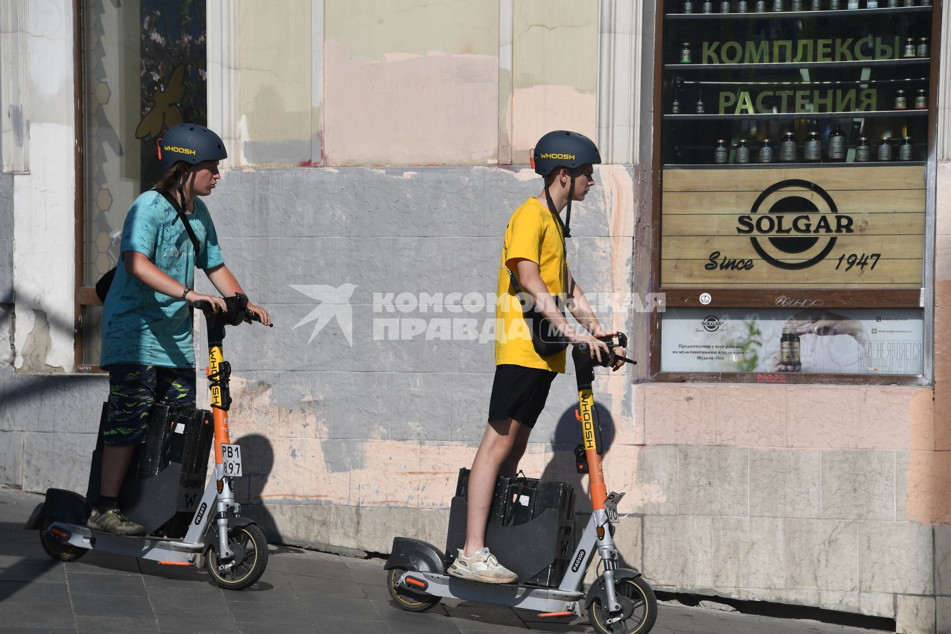 Повседневная жизнь города