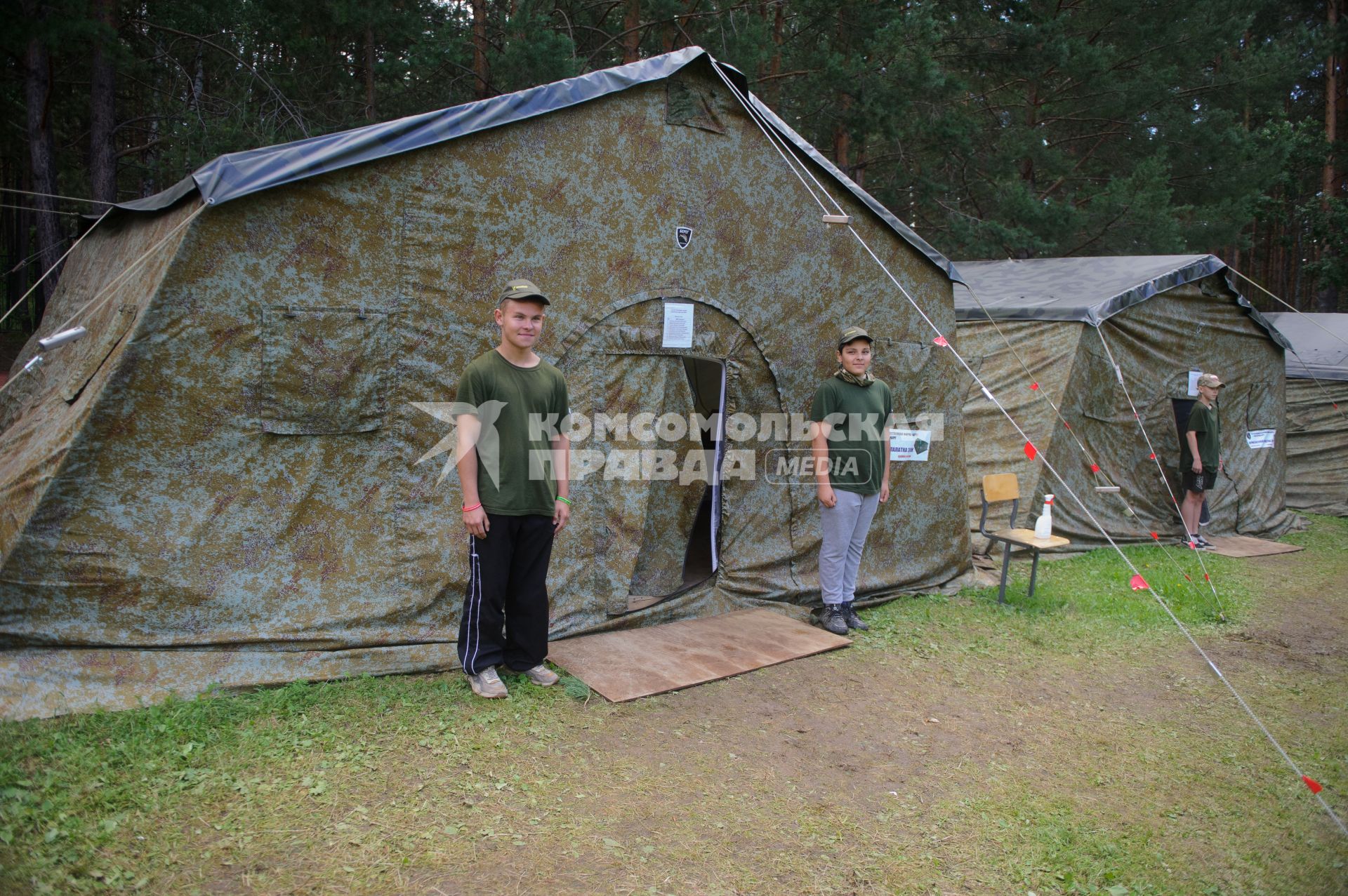 Военно-патриотический детский летний лагерь Заря\'