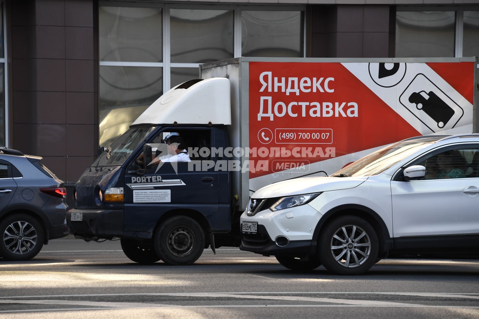 Повседневная жизнь города