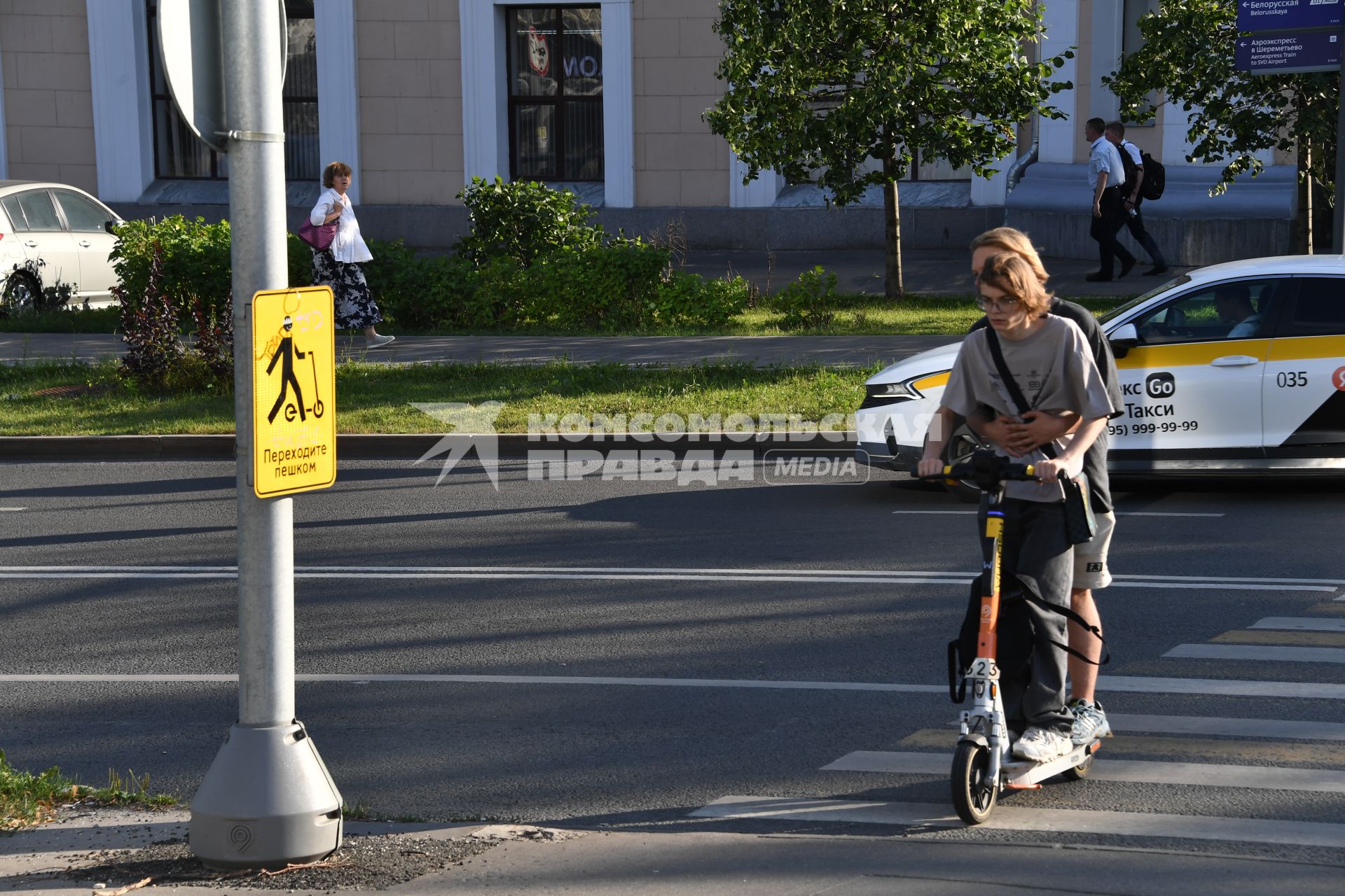 Повседневная жизнь города