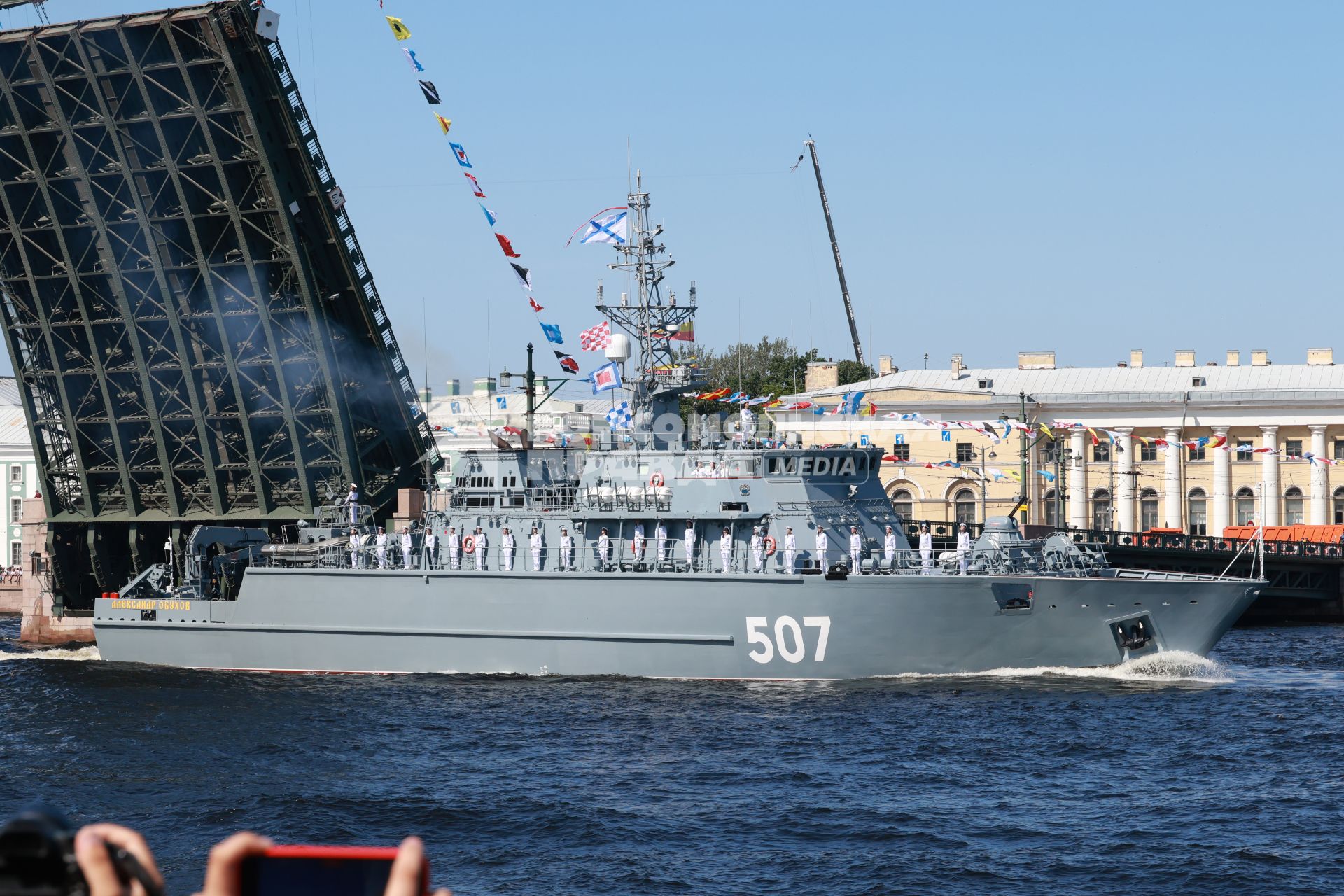 Празднование Дня ВМФ в Санкт-Петербурге