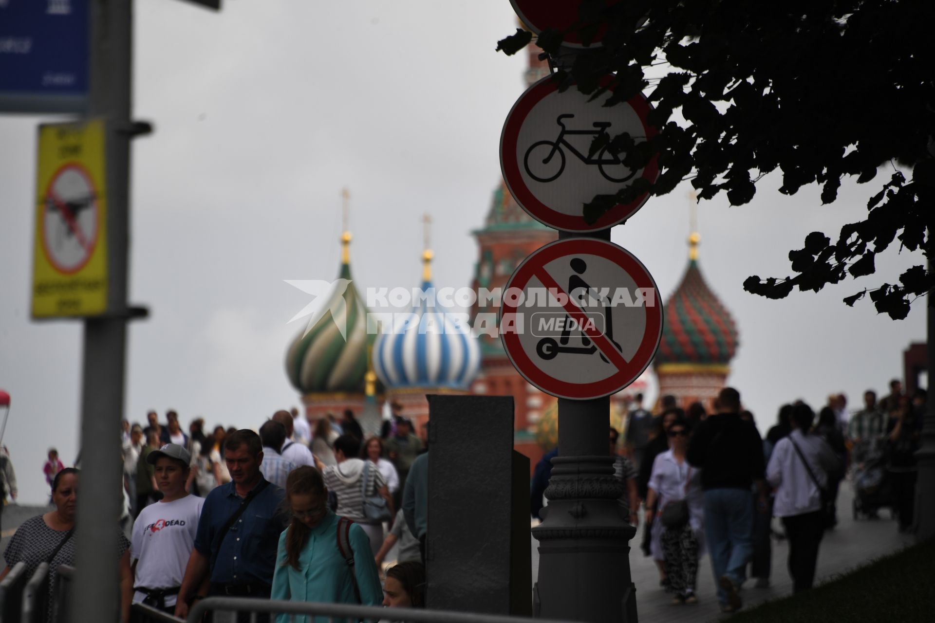 Жизнь города