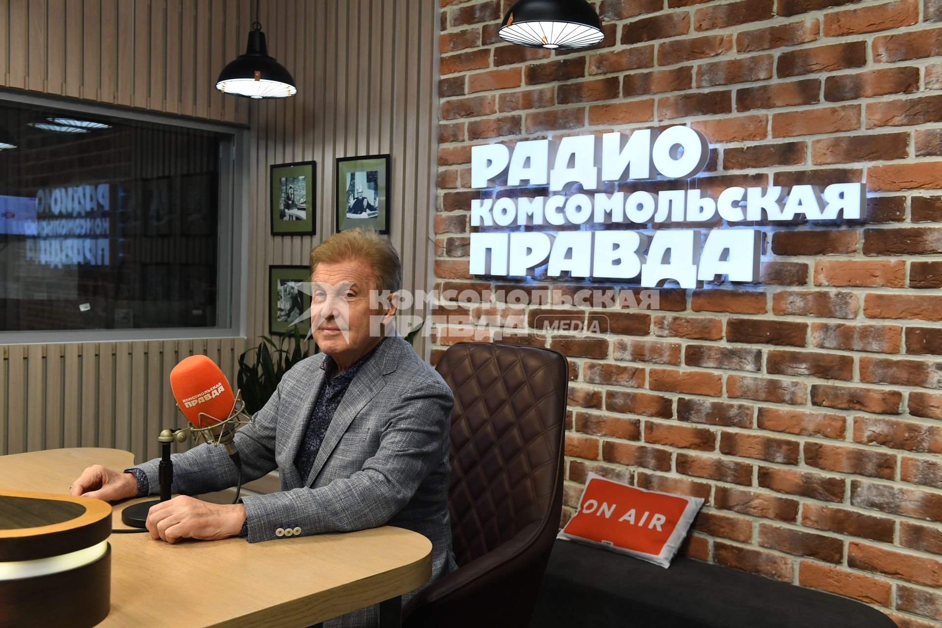 Лев Лещенко на радиостанции `Комсомольская правда`