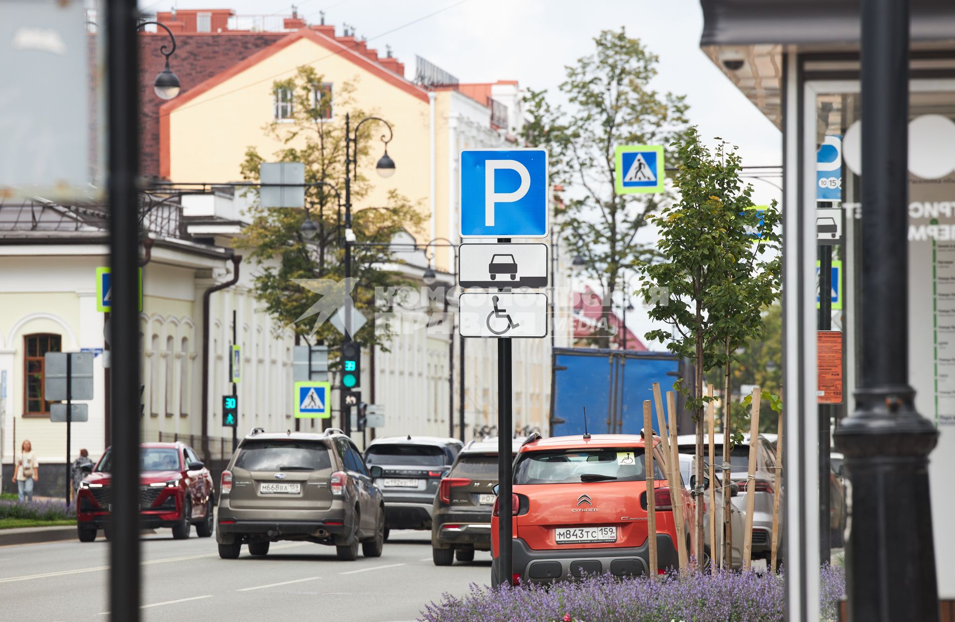 Повседневная жизнь в Перми