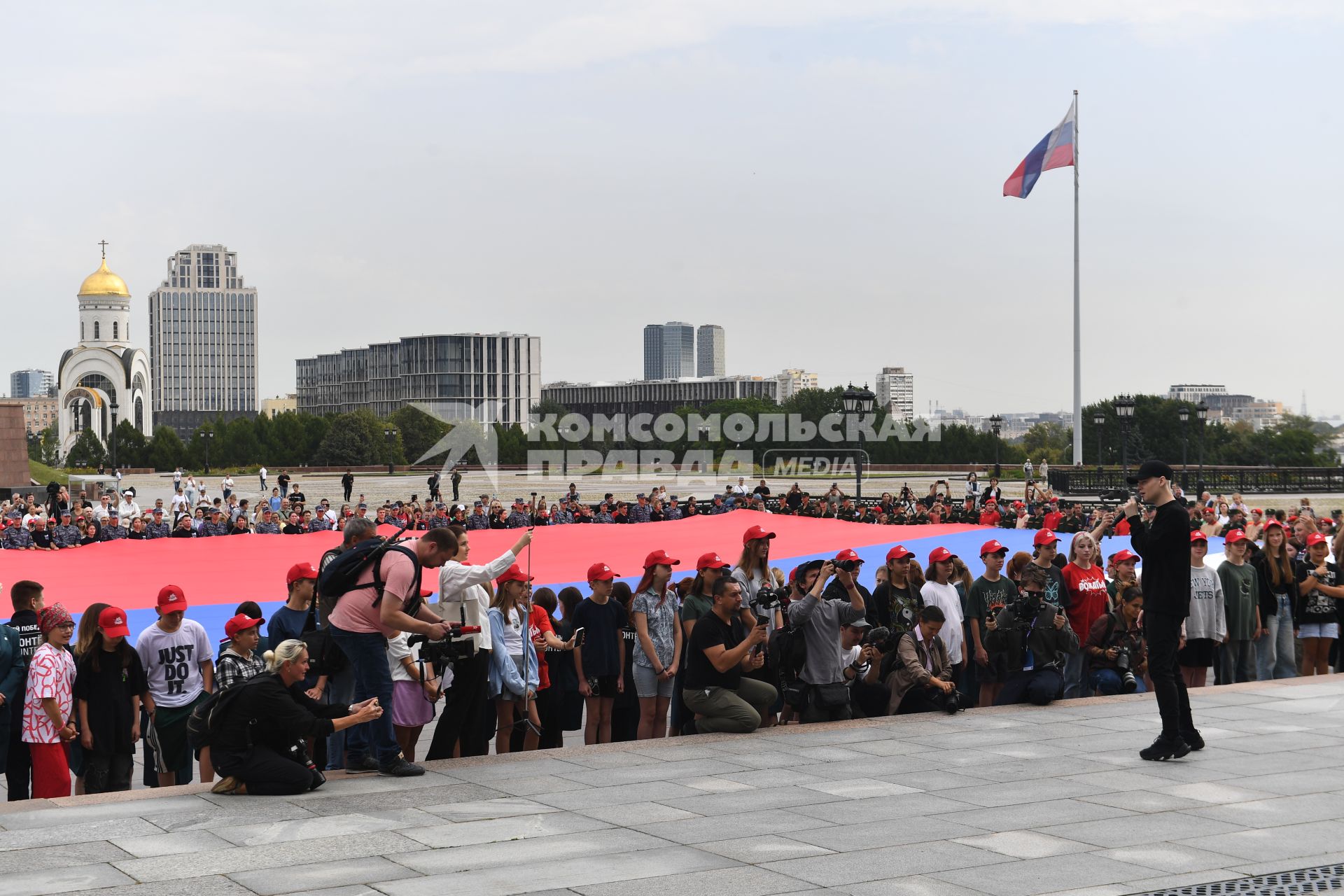 День Государственного флага России