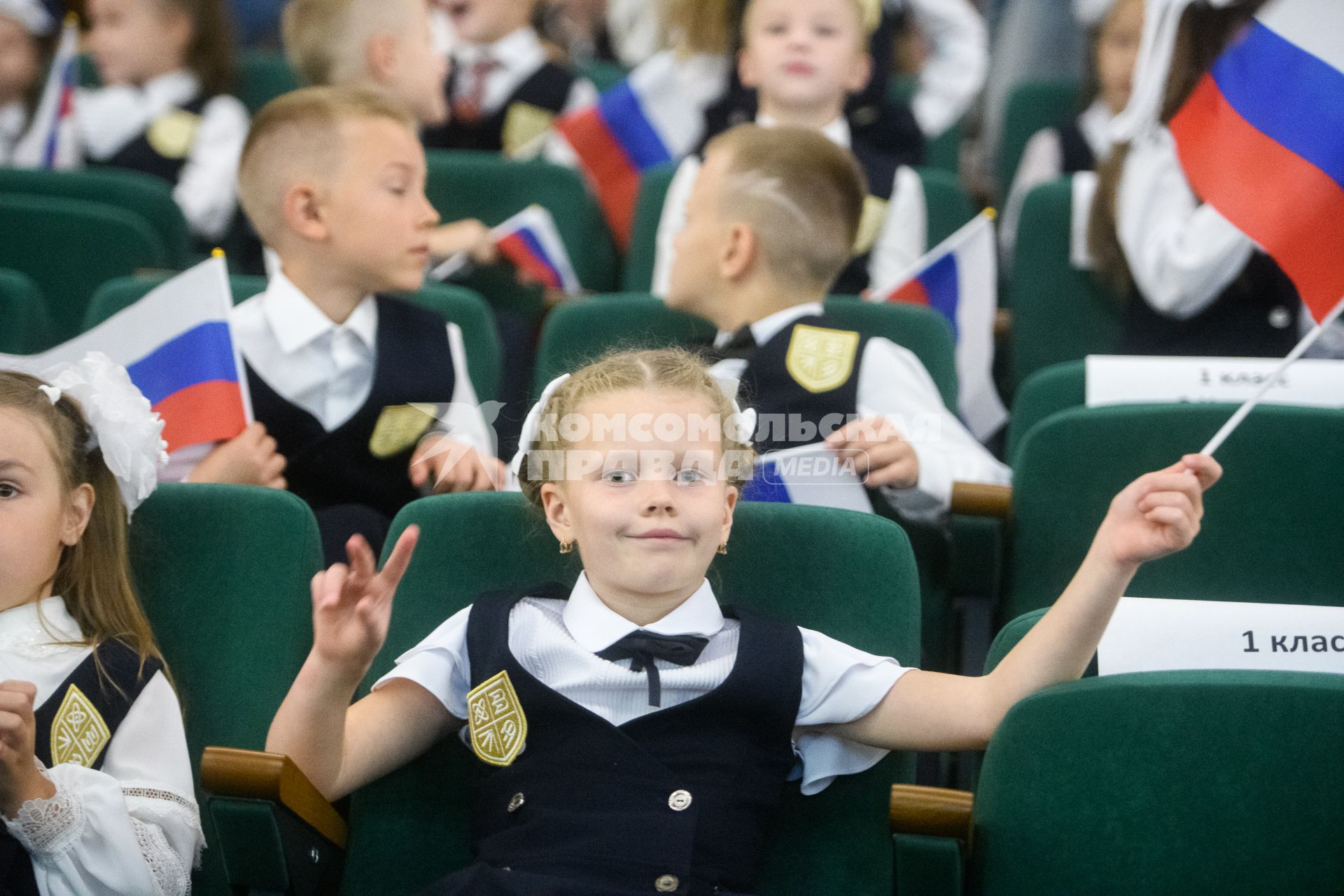 День знаний в Екатеринбурге