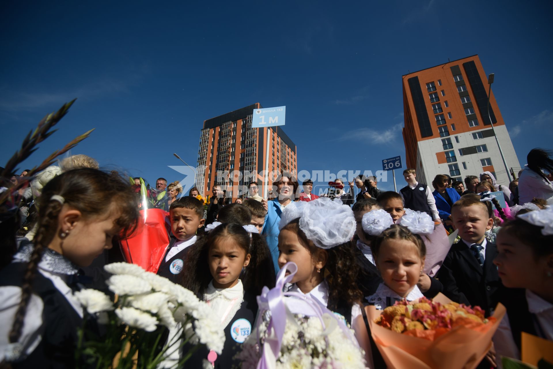 День знаний в Екатеринбурге