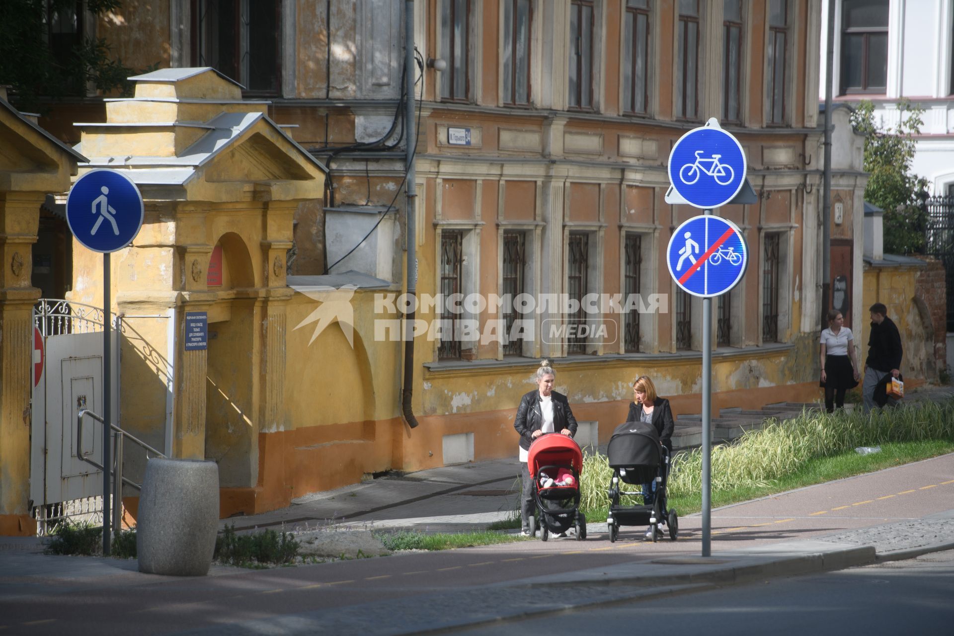 Повседневная жизнь Екатеринбурга