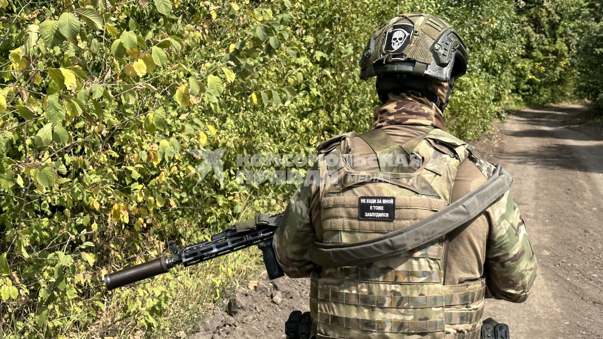 Бойцы добровольческого отряда спецназначения `Анвар`в Белгородской области