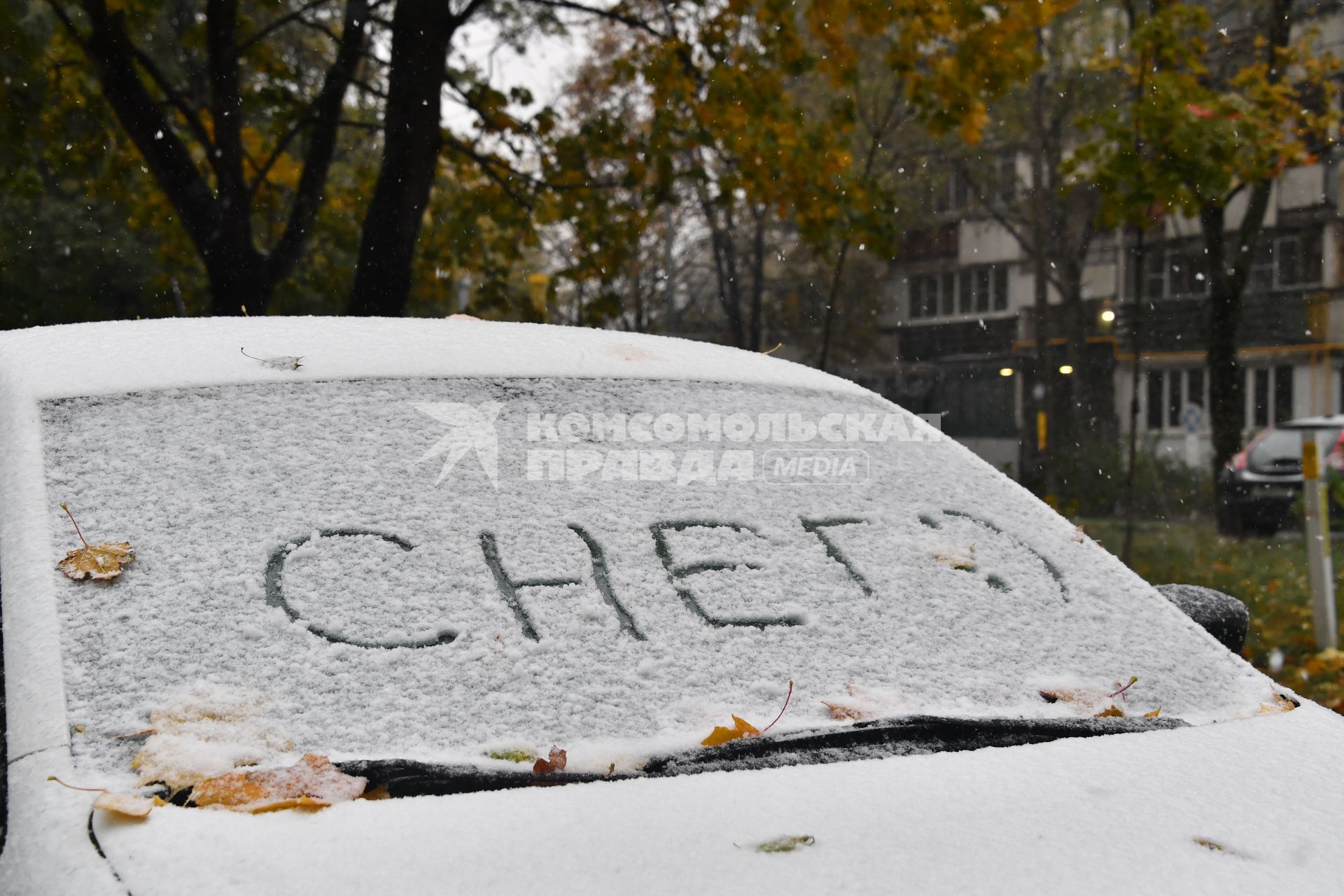 Первый снег в Москве