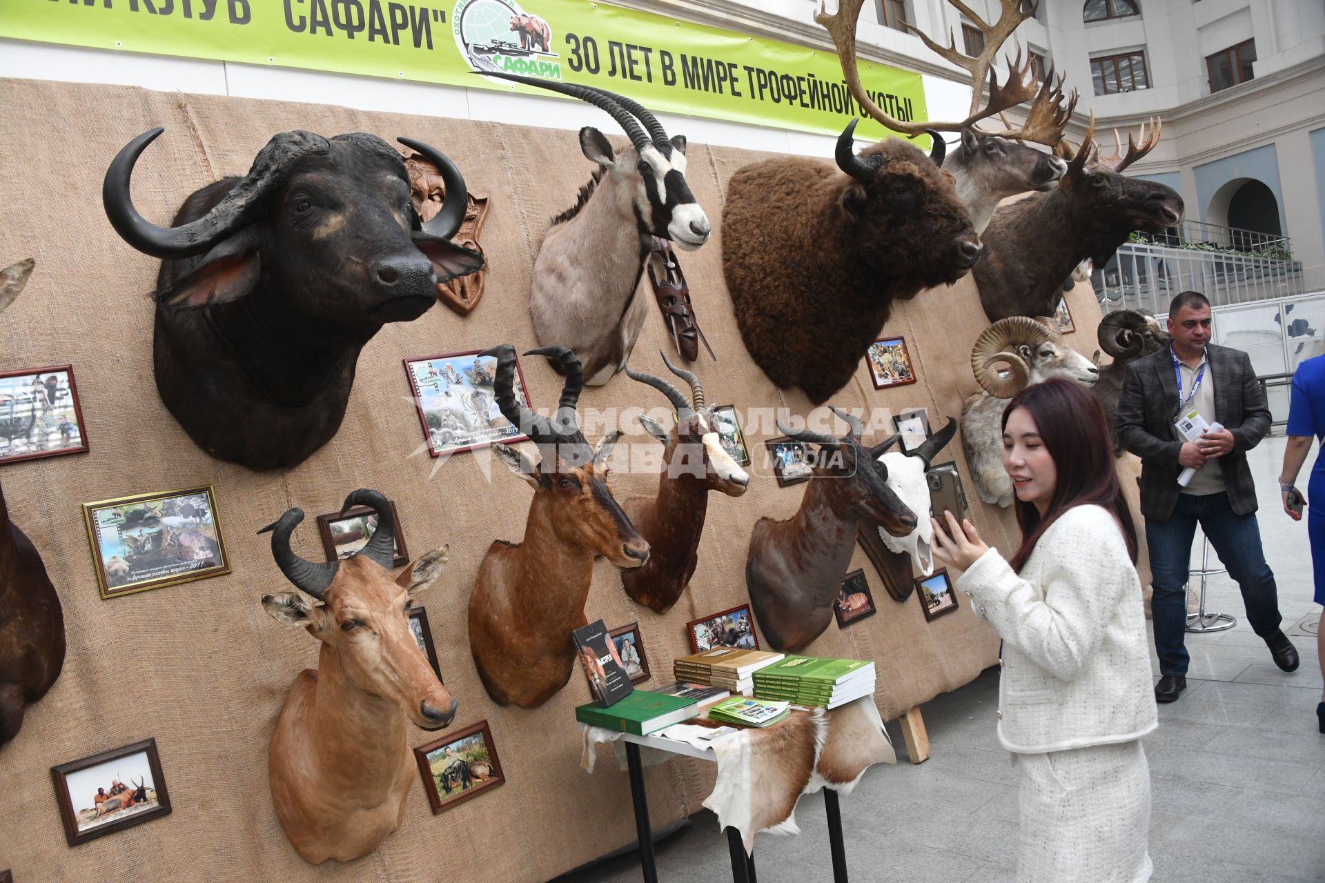 Международная выставка оружия и товаров для охоты ORЕLEXPO