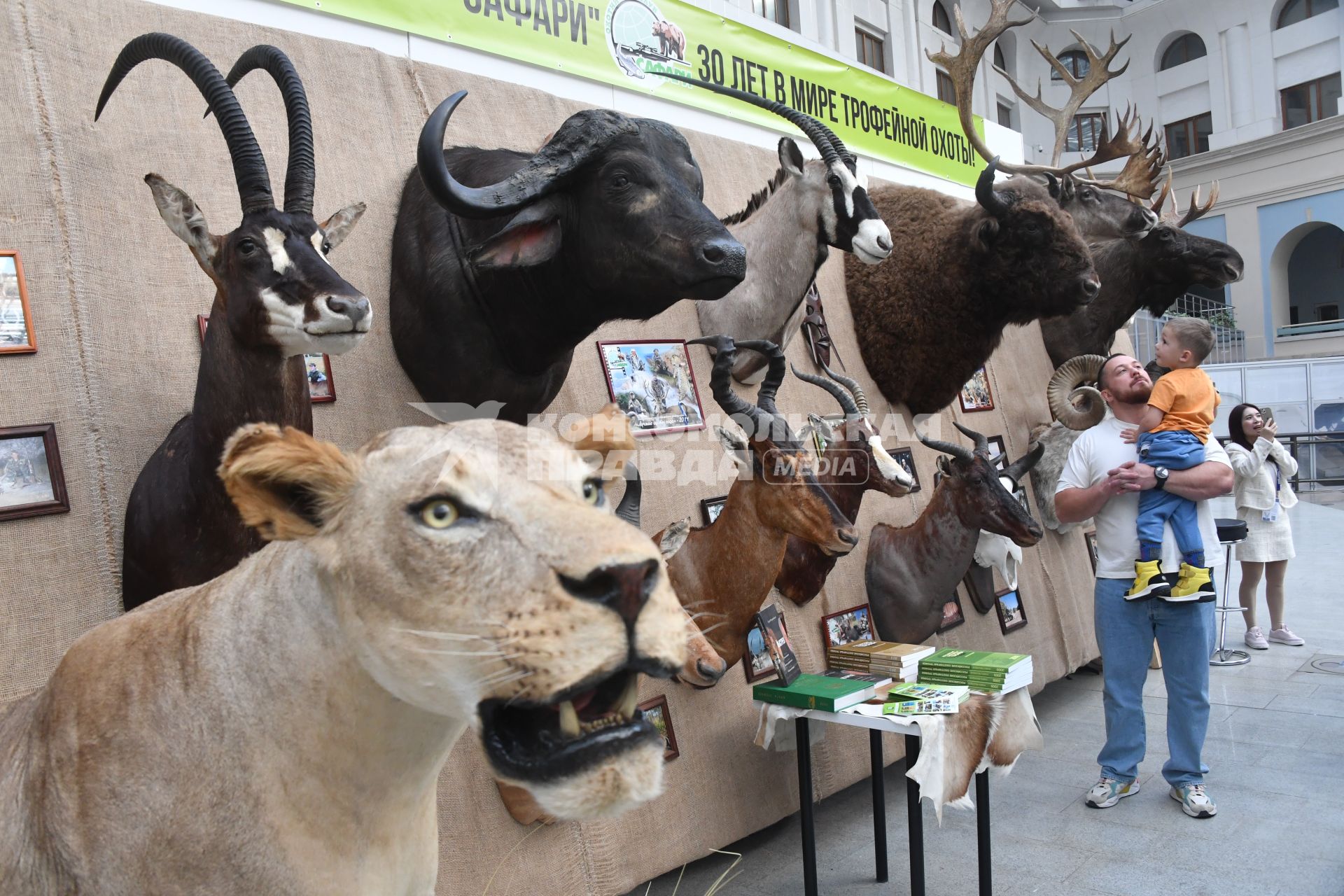 Международная выставка оружия и товаров для охоты ORЕLEXPO