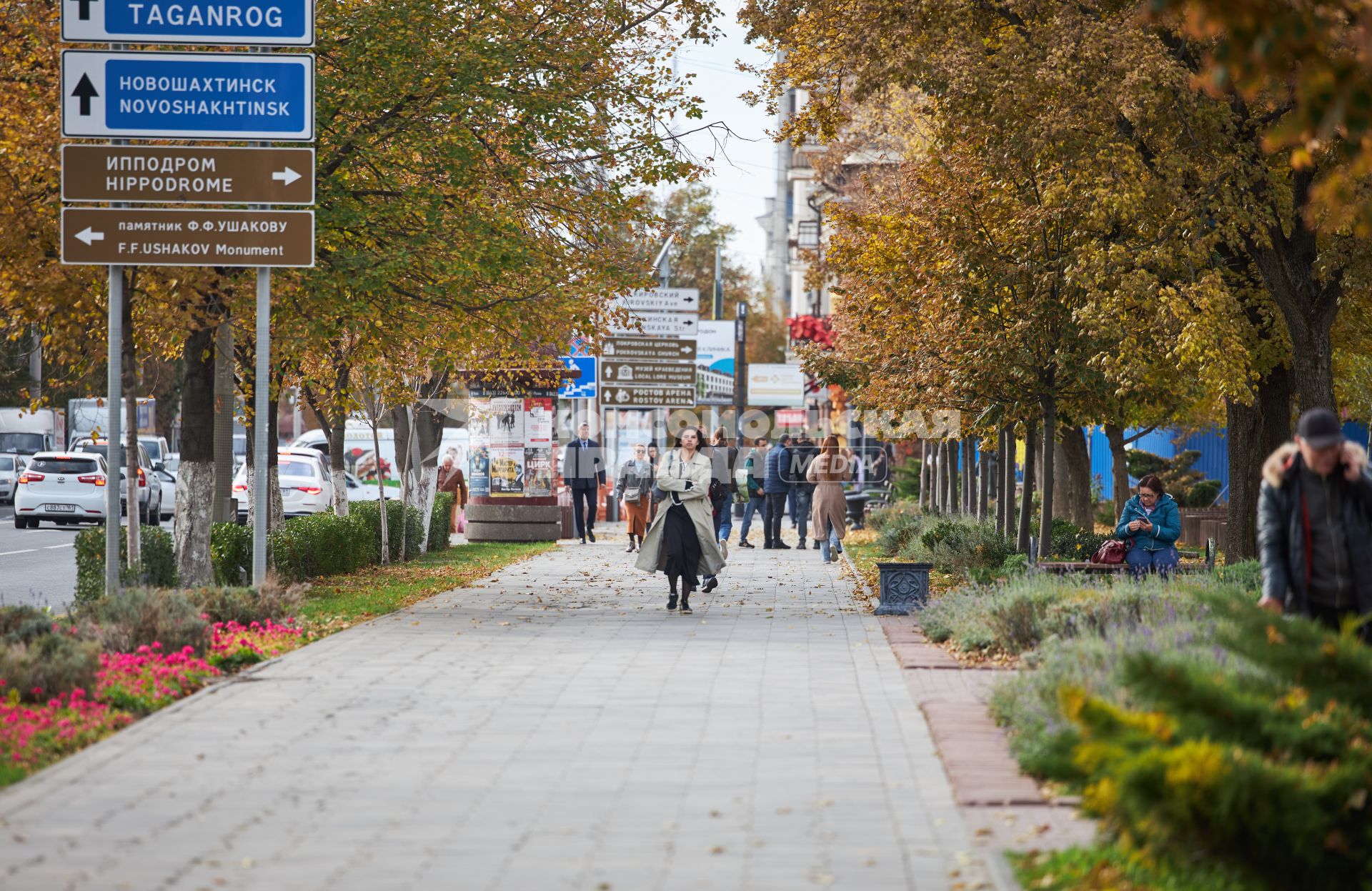 Прогулка по Ростову-на-Дону