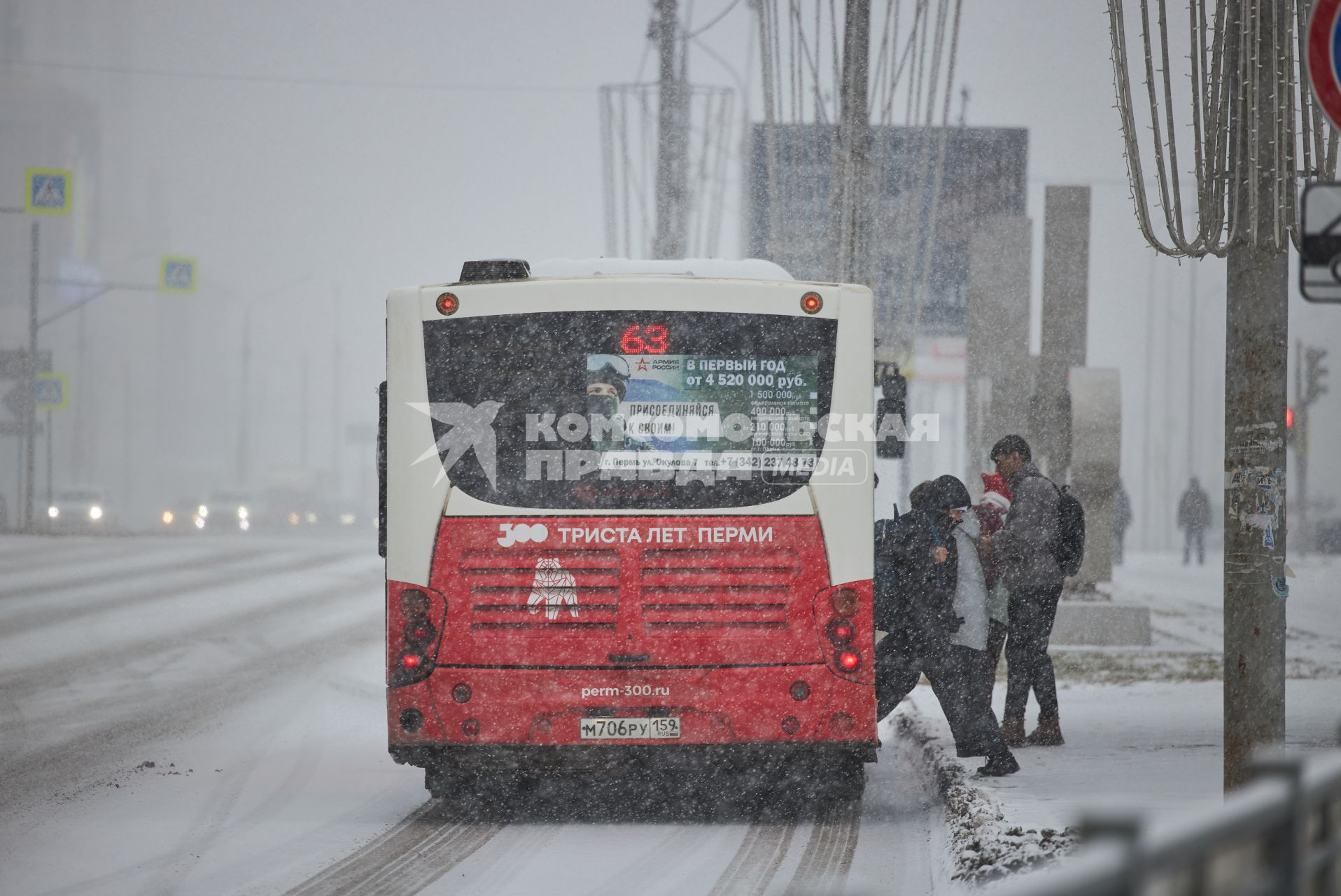 Зима в городе