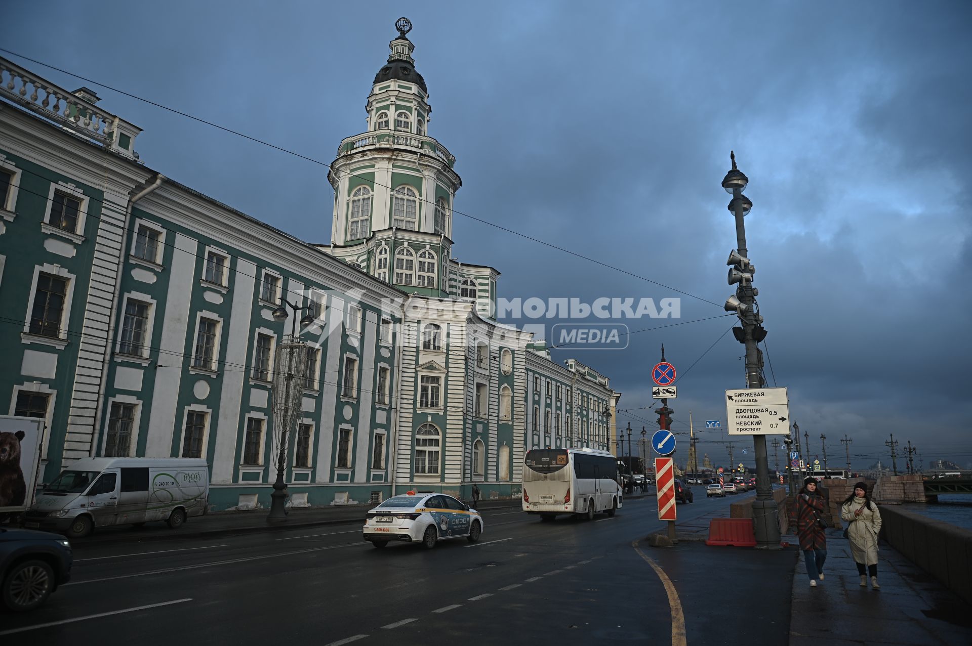 300 лет Кунсткамере