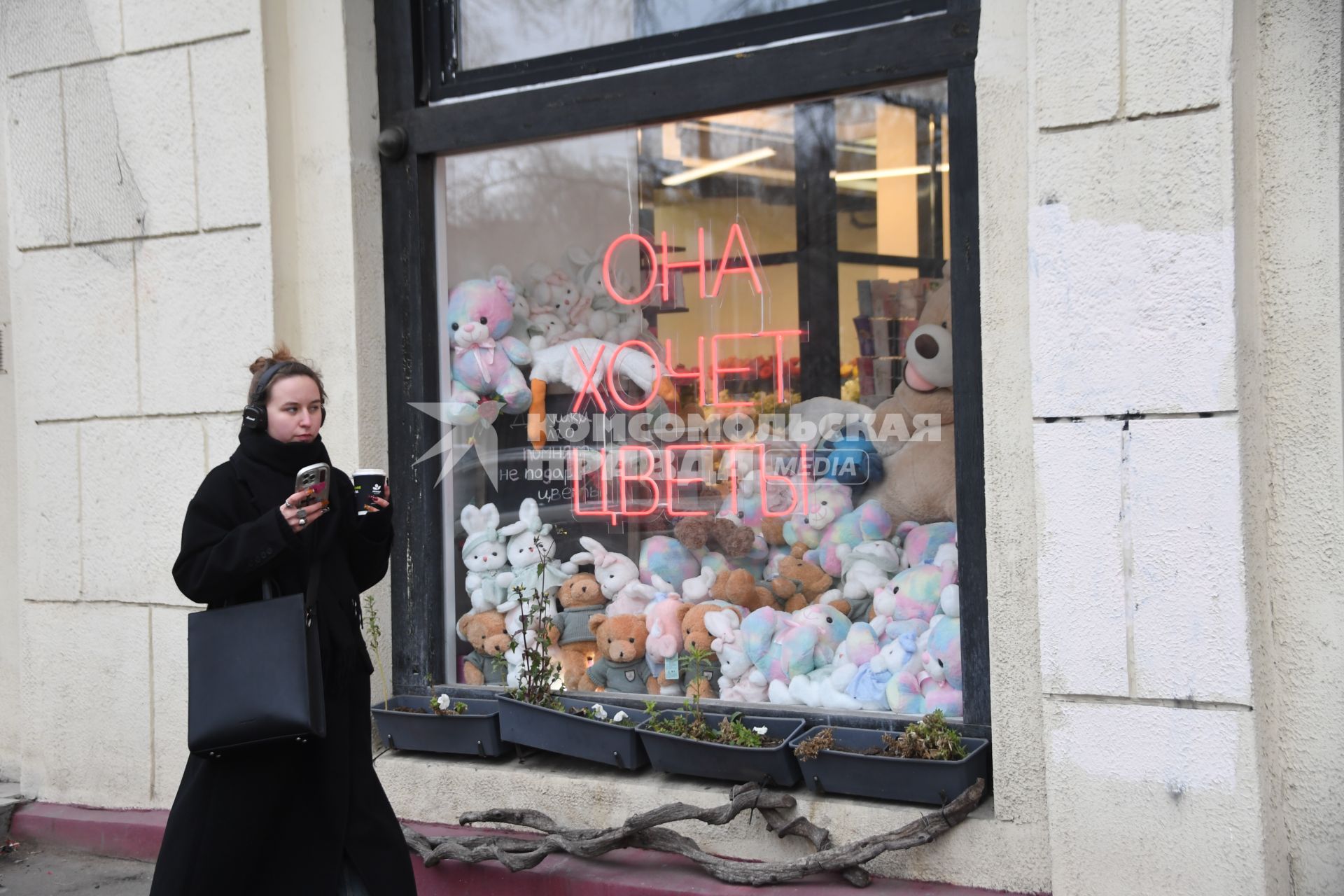 Повседневная жизнь Москвы