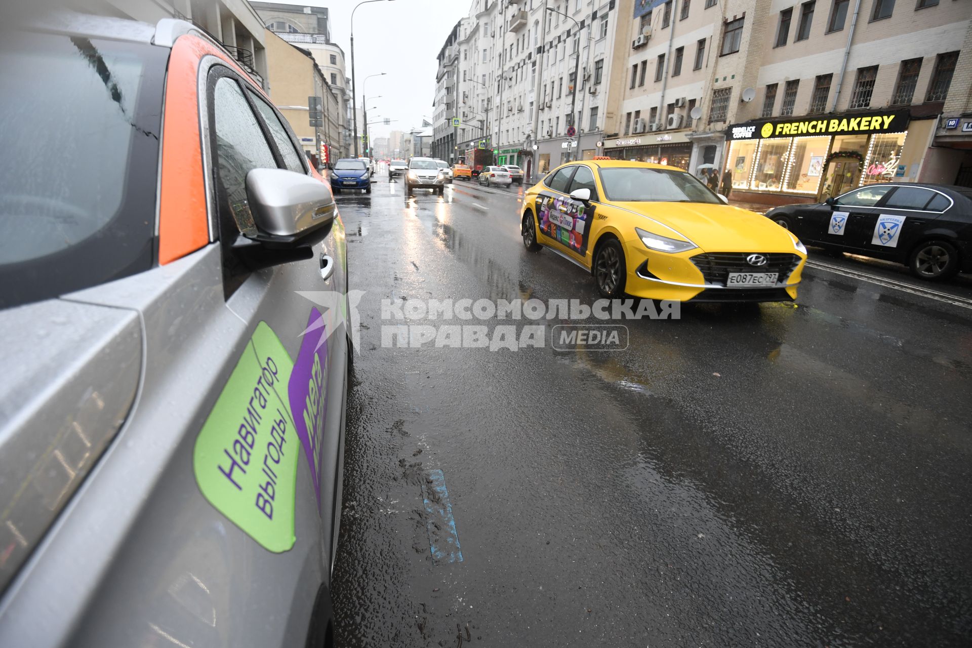 Повседневная жизнь в Москве