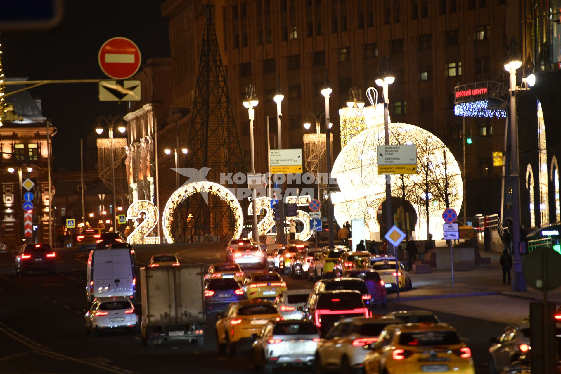 Новогодняя иллюминация в Москве