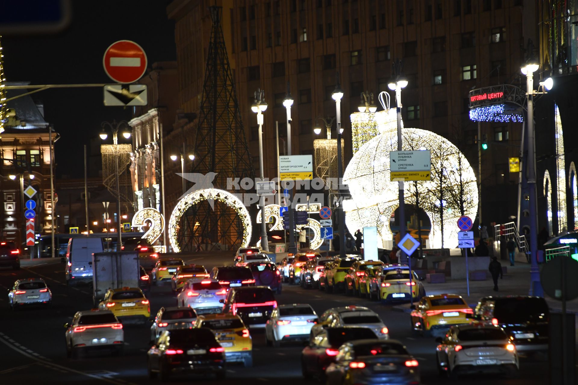 Новогодняя иллюминация в Москве