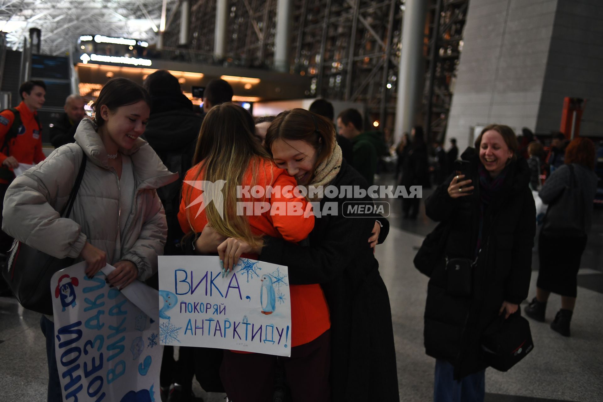 Проводы Московской молодежной антарктической экспедиции