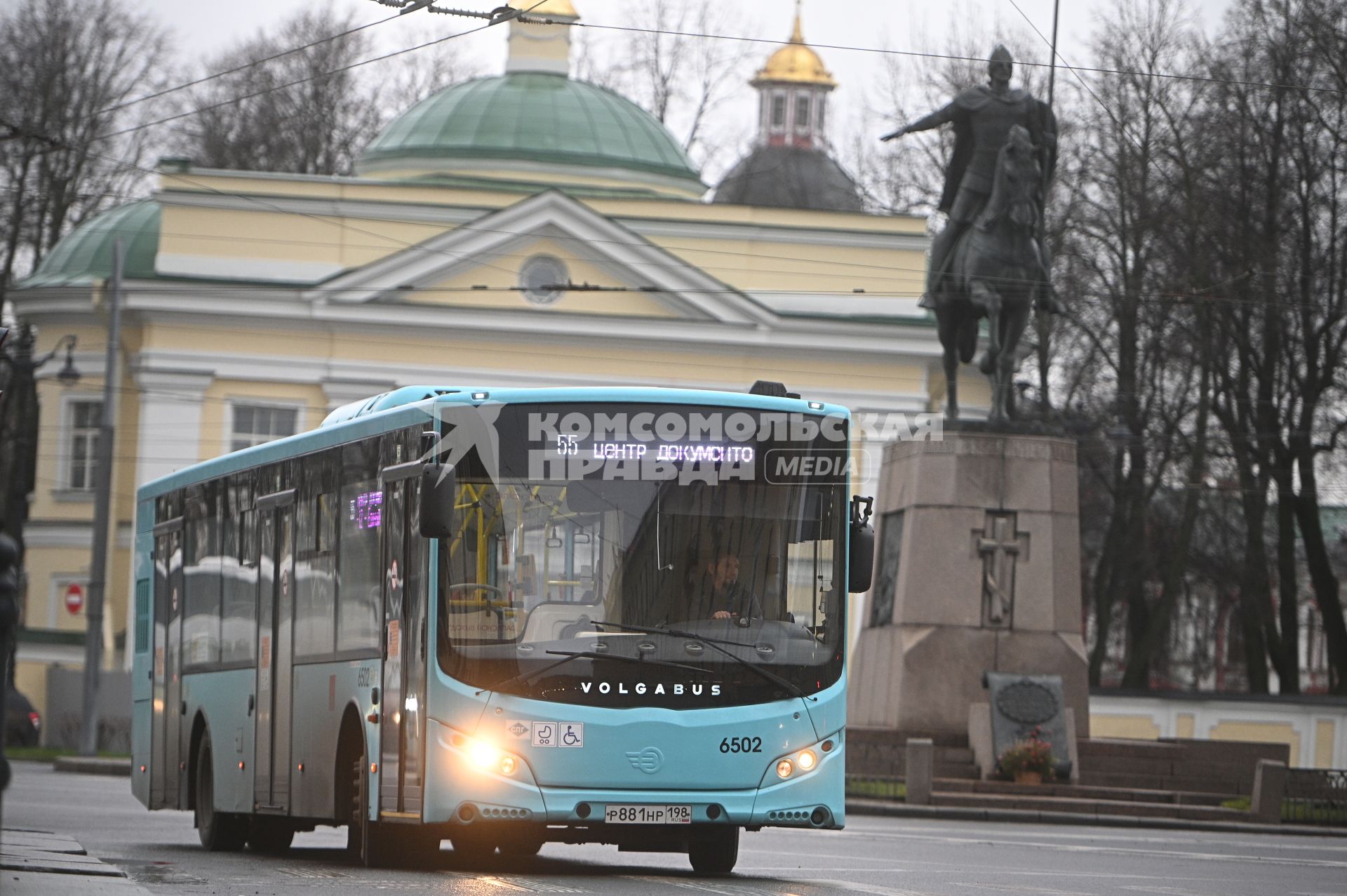 Повседневная жизнь Санкт-Петербурга