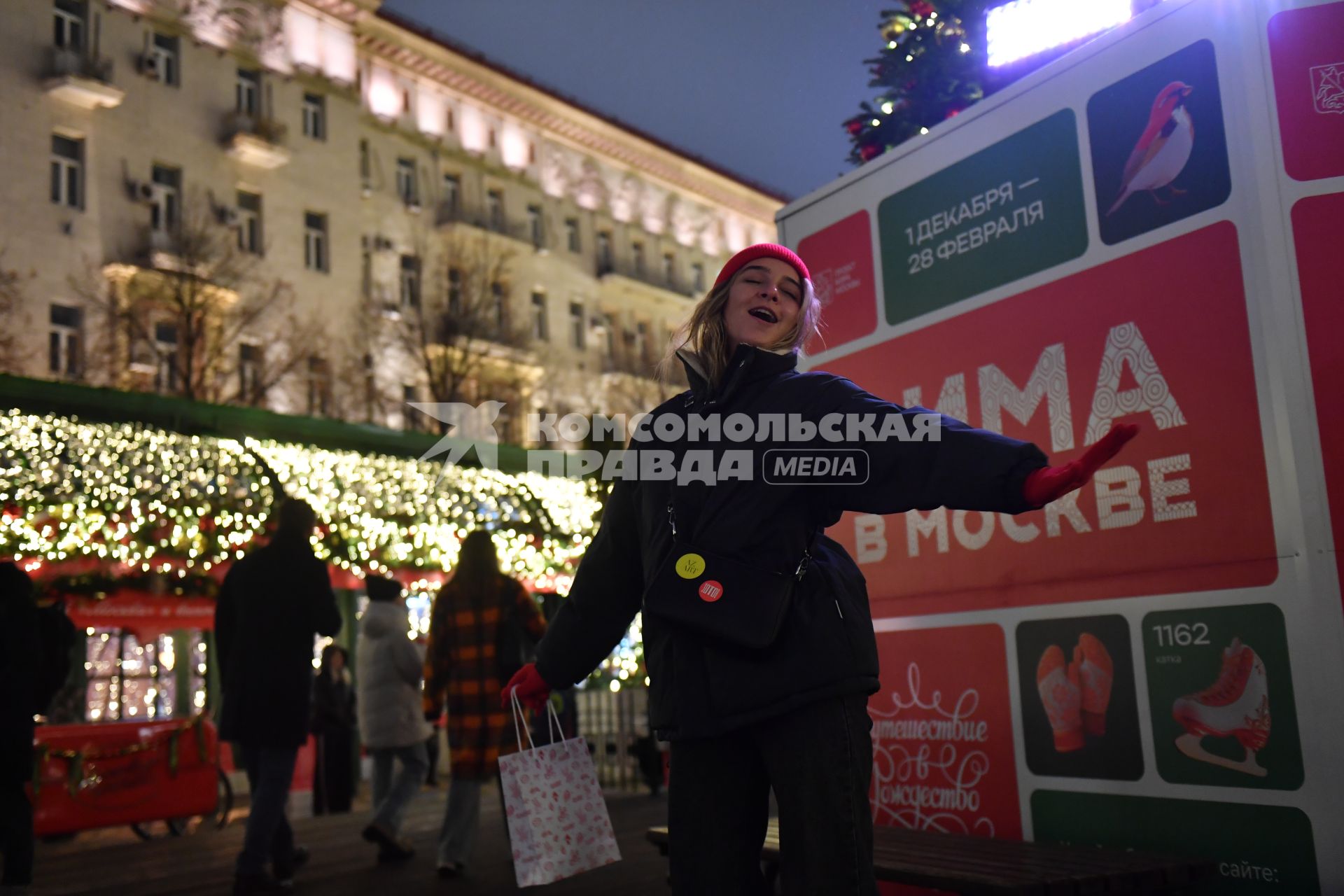 Фестиваль Московское чаепитие\" в рамках проекта\"Зима в Москве\"