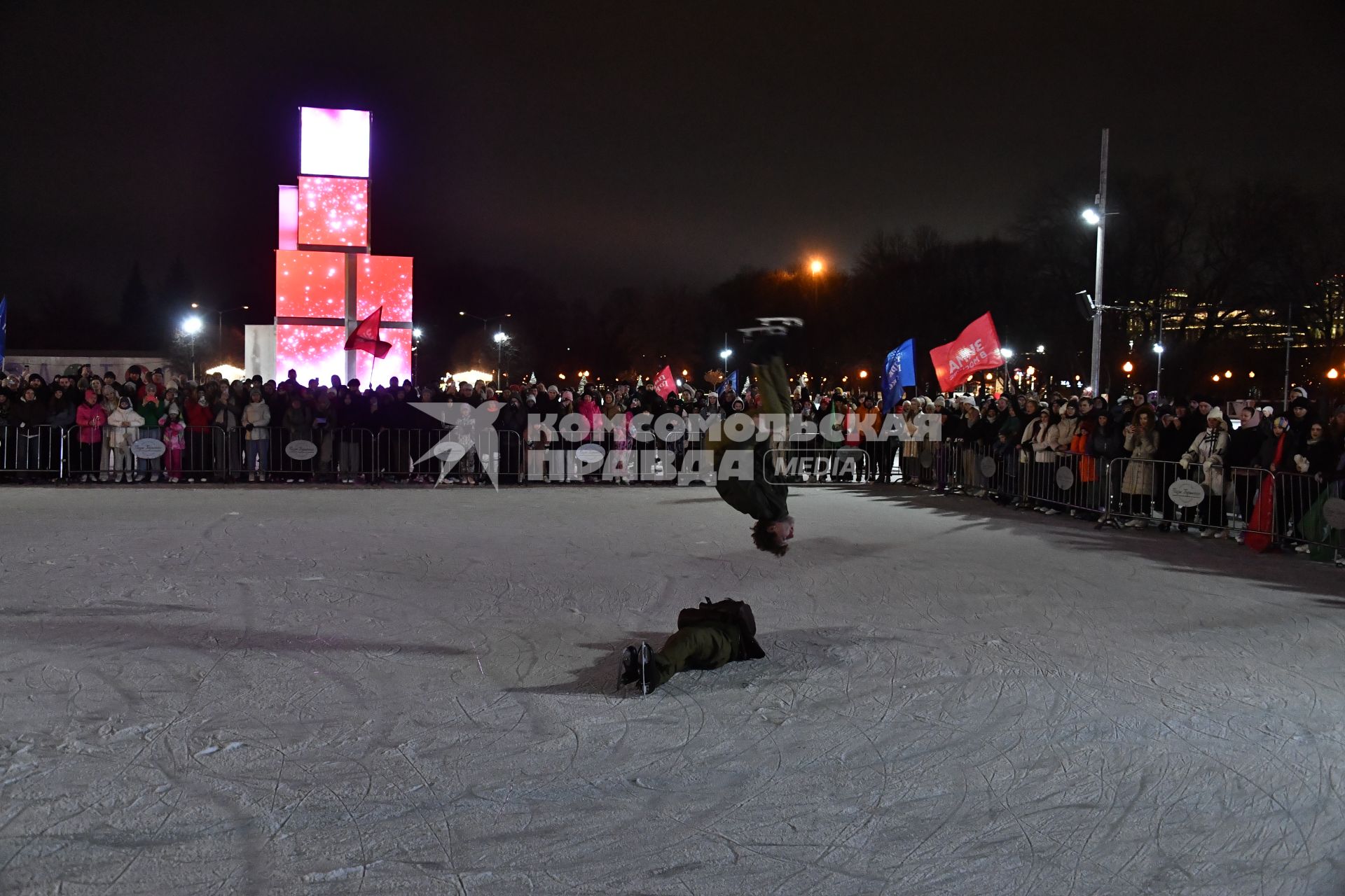 Открытие катка в Парке Горького