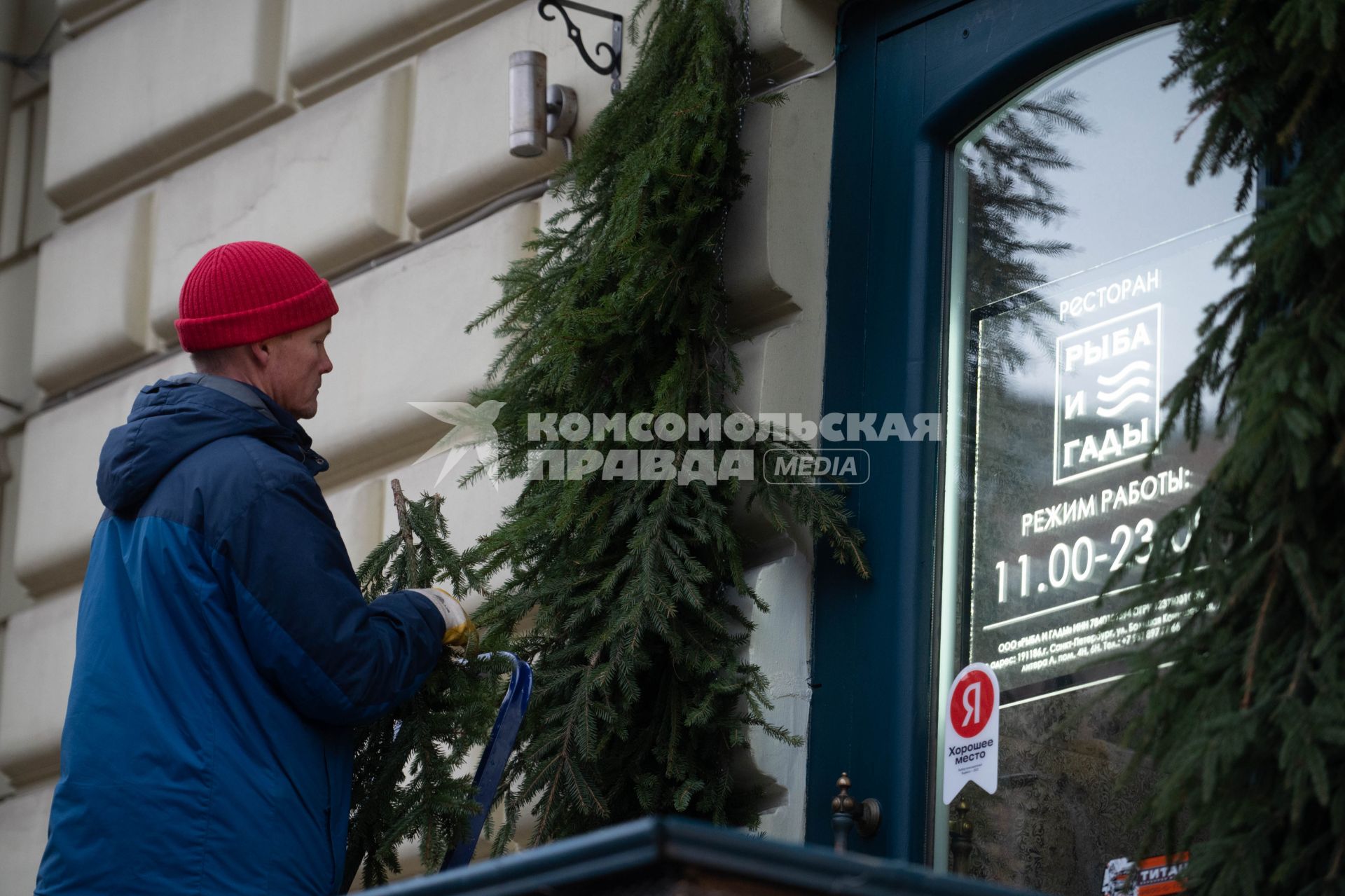 Новогодние украшения Санкт-Петербурга