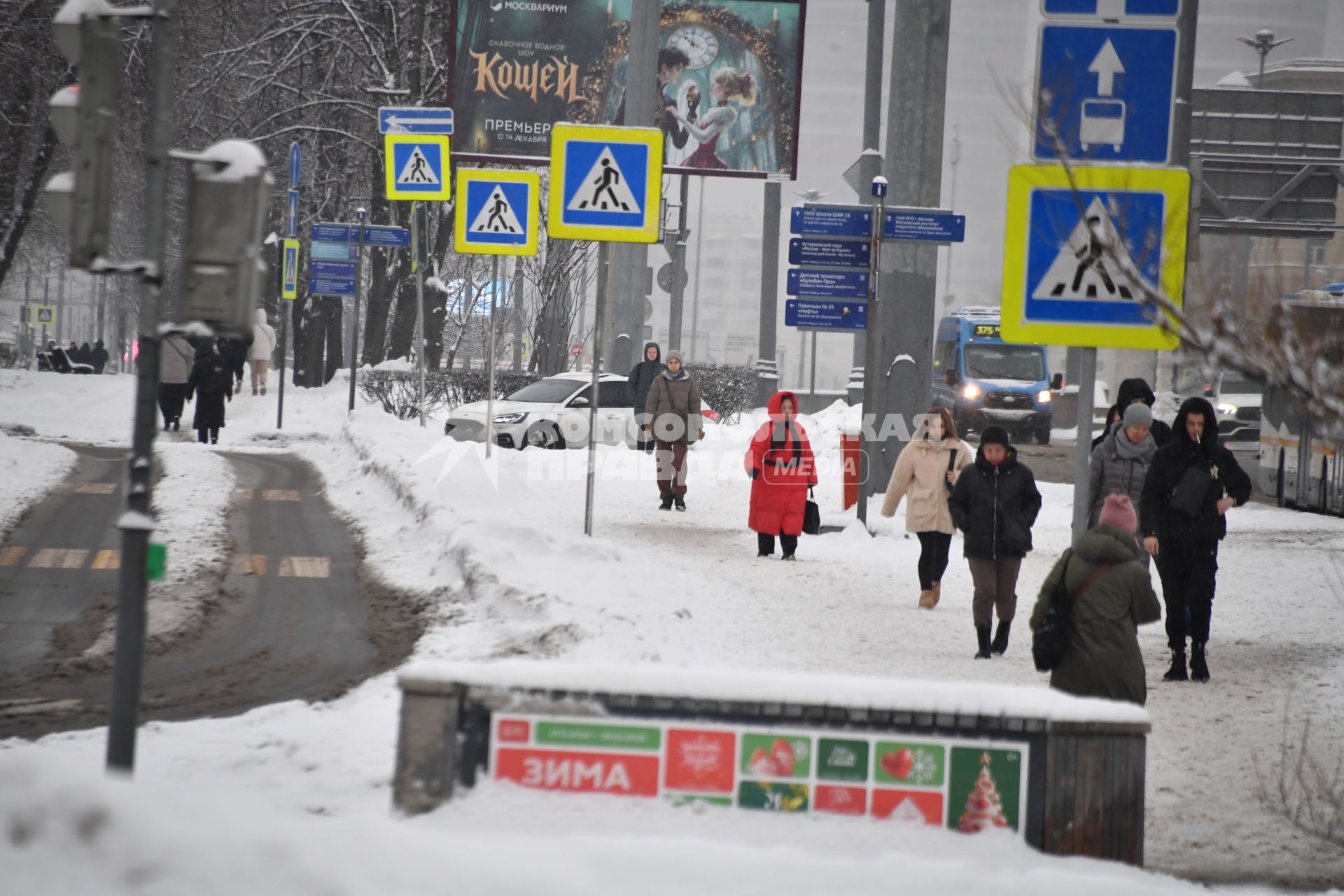 Последствия снегопада в Москве