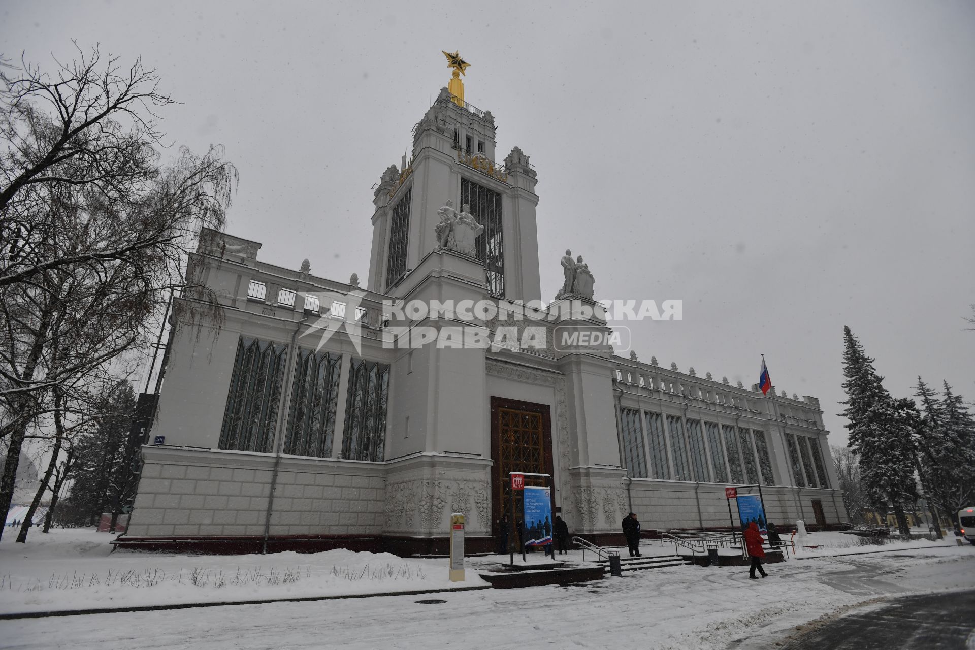 Открытие музея Путь героя\" на ВДНХ