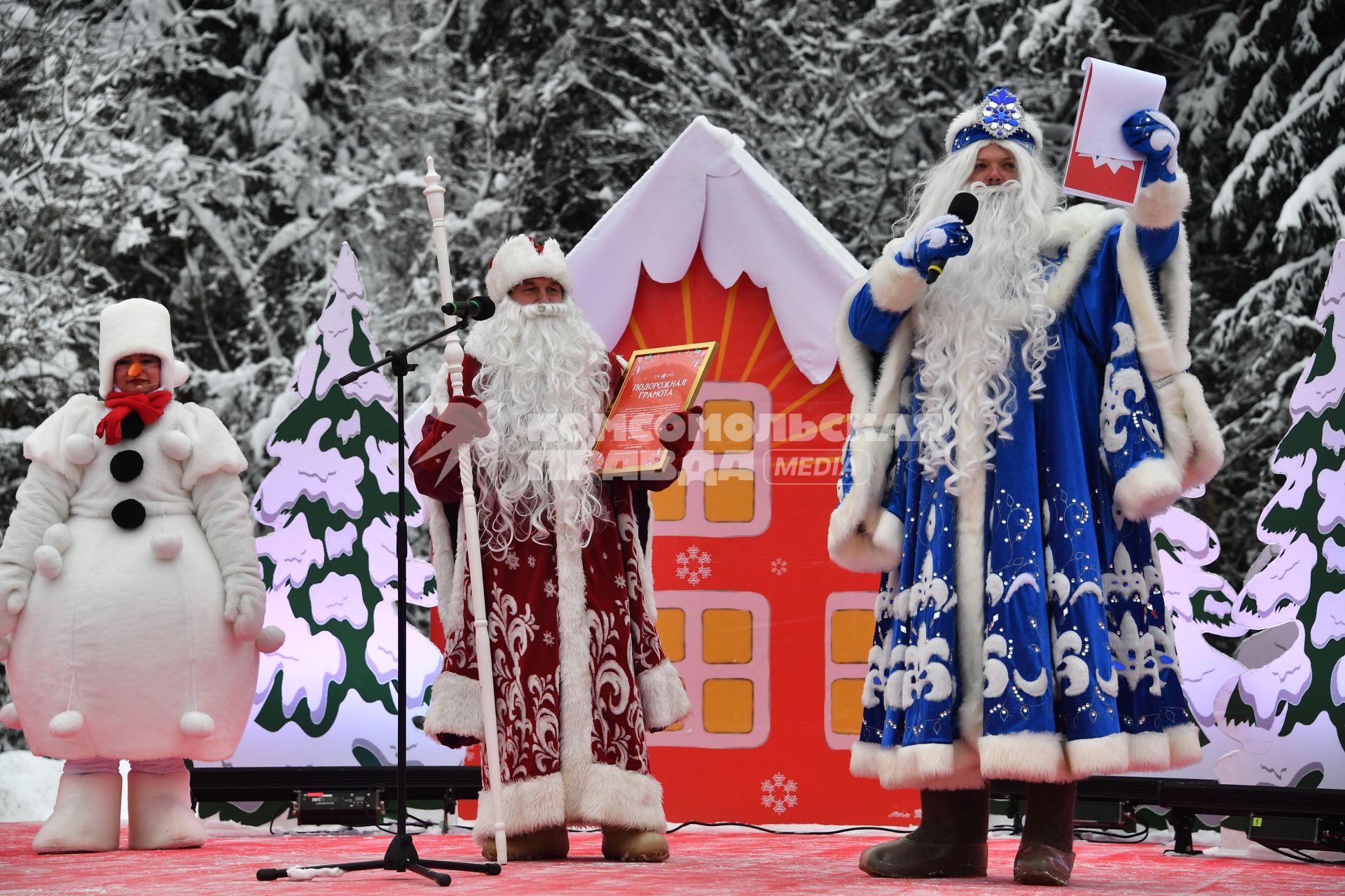 Отправка главной новогодней елки в Кремль