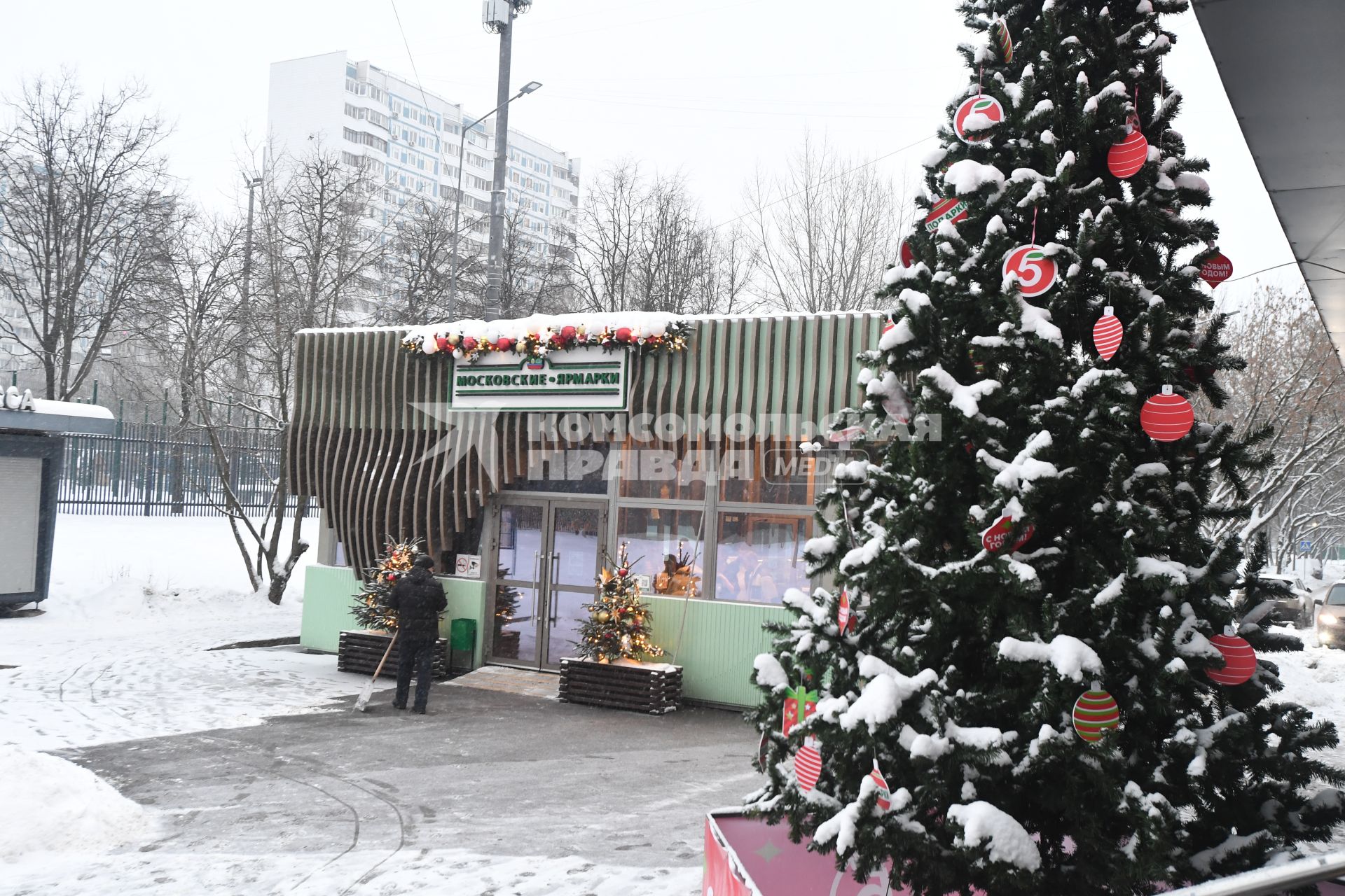 Новогодние фермерские ярмарки в Москве