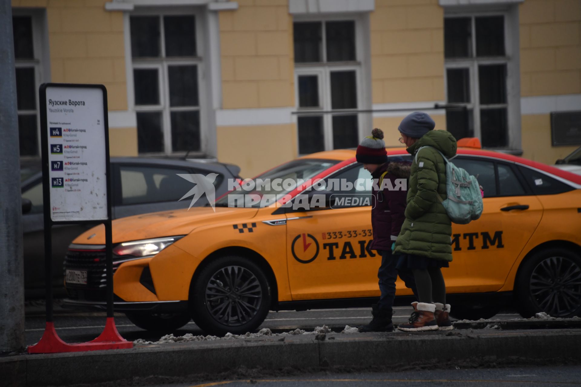 Повседневная жизнь Москвы