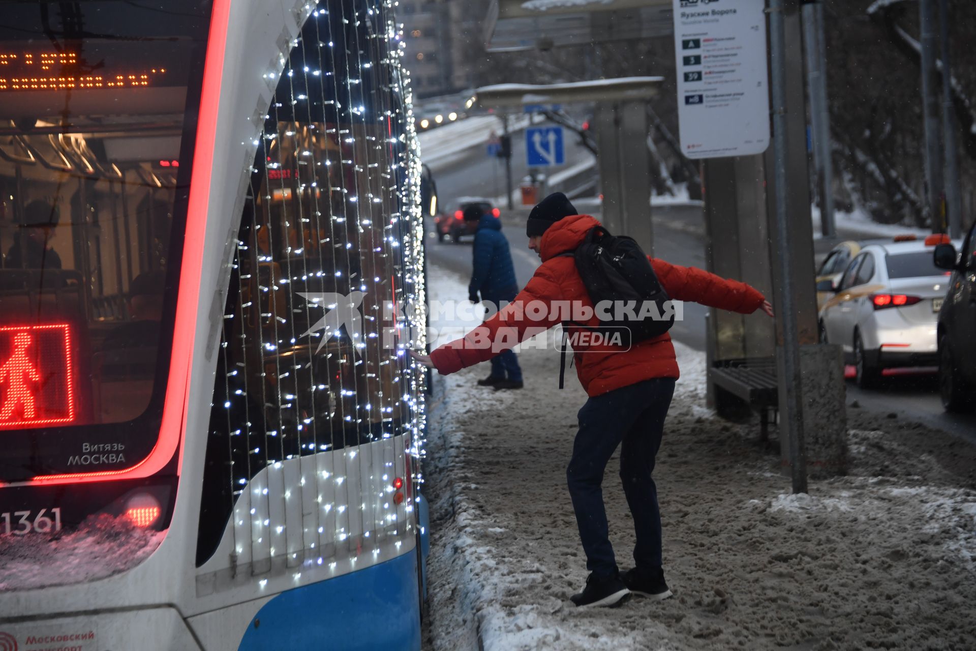 Повседневная жизнь Москвы