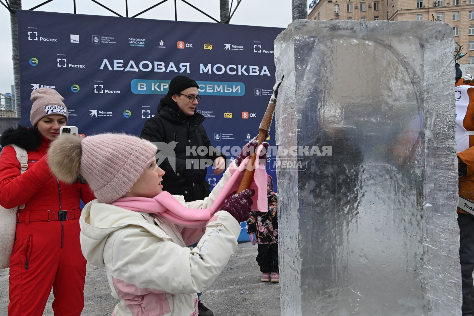 Новогодний фестиваль Ледовая Москва. В кругу семьи\"