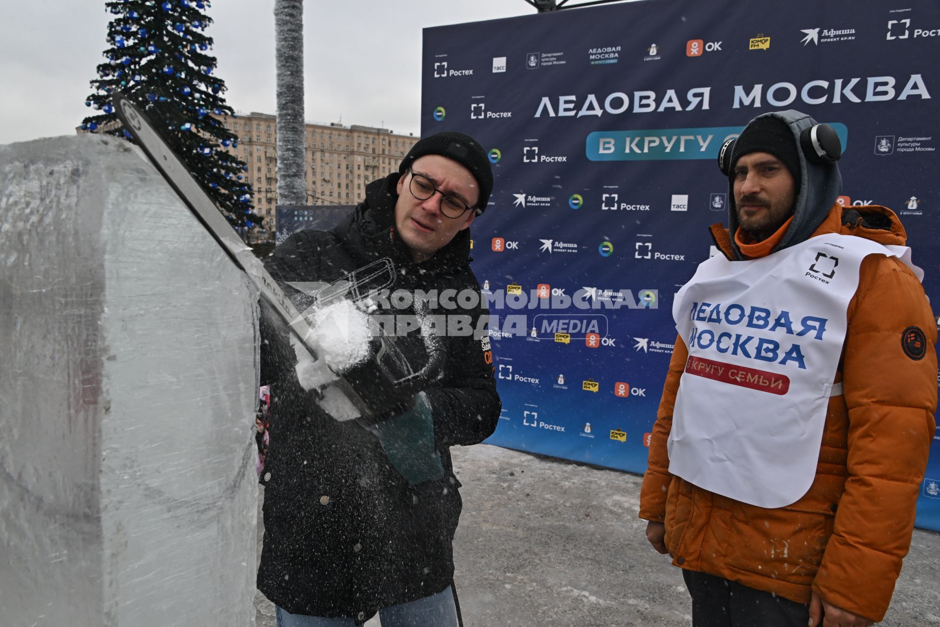 Новогодний фестиваль Ледовая Москва. В кругу семьи\"