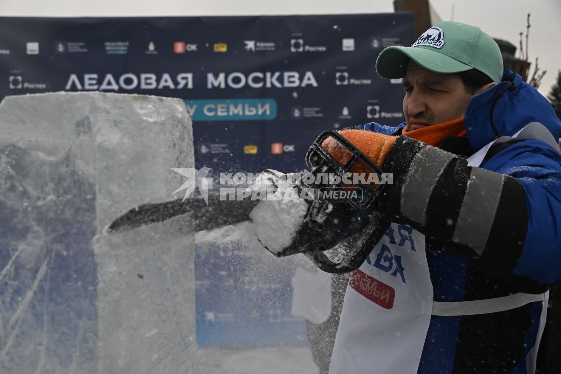 Новогодний фестиваль Ледовая Москва. В кругу семьи\"