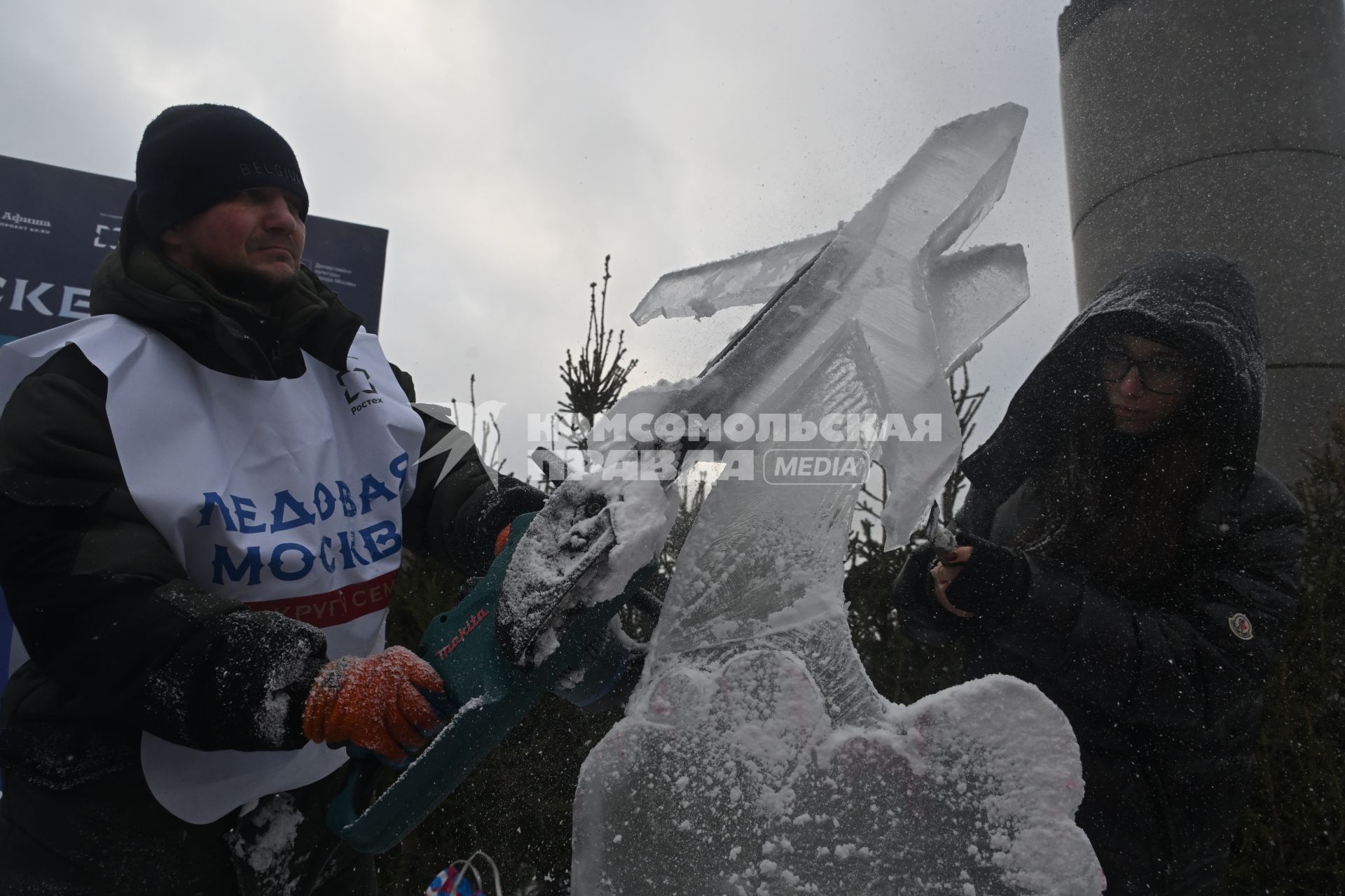 Новогодний фестиваль Ледовая Москва. В кругу семьи\"