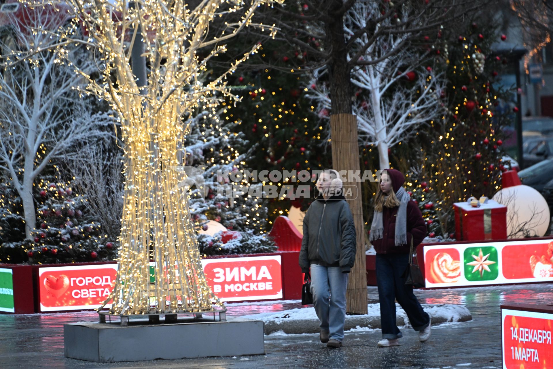 Новогодняя Москва