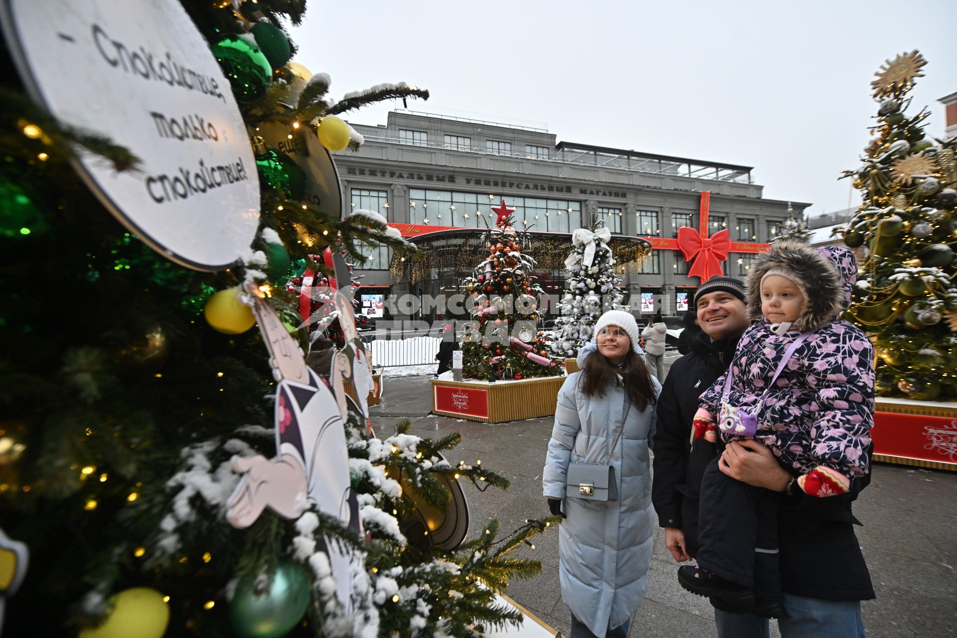 Прогулка по новогодней Москве