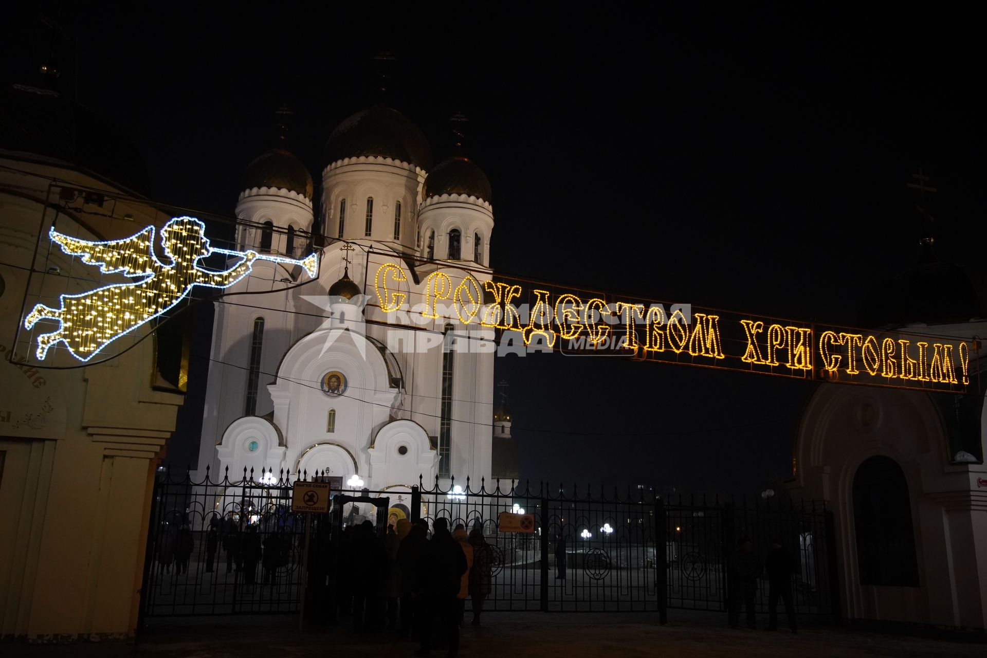 Рождественское богослужение в храме Рождества Христова в Красноярске