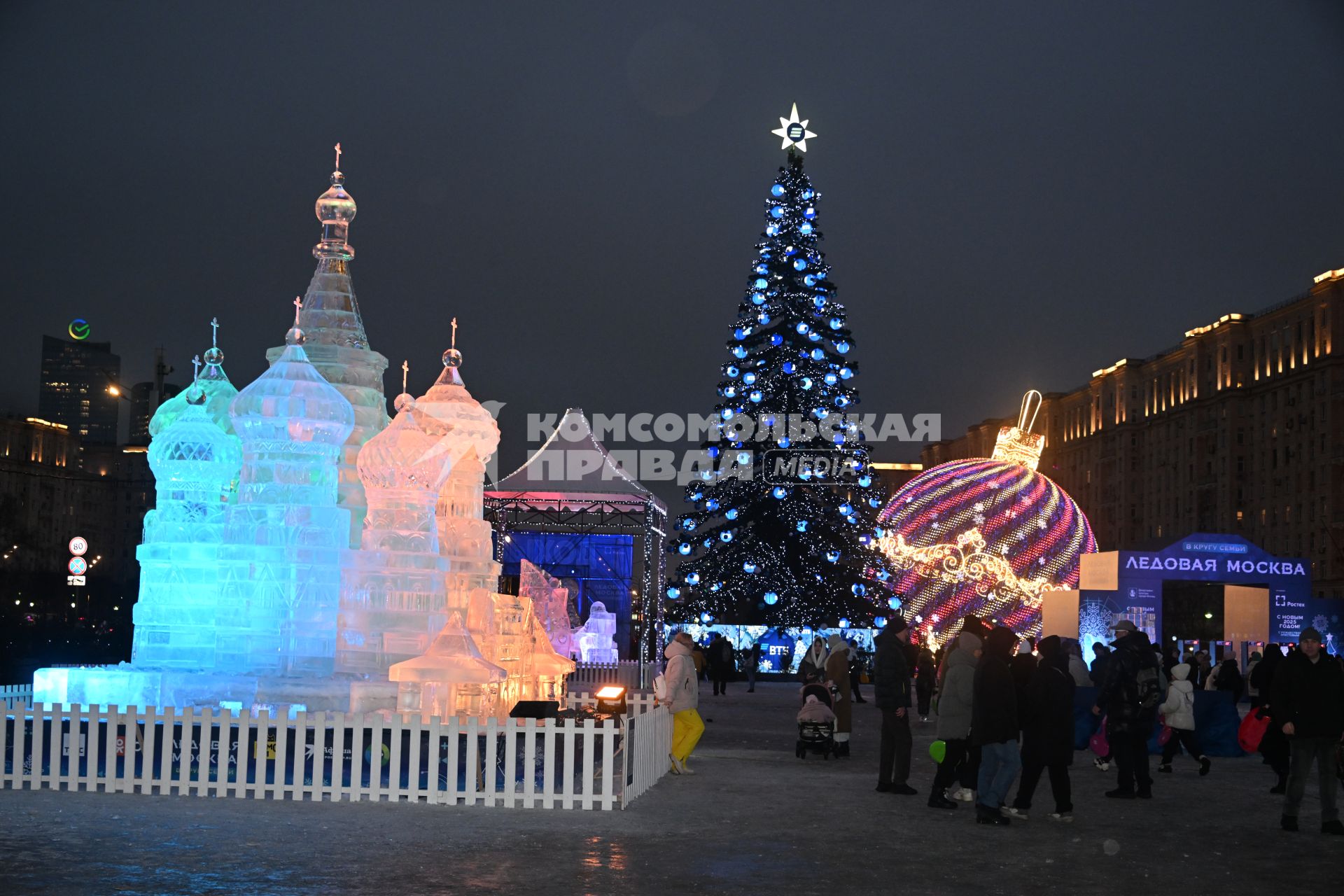 Фестиваль Ледовая Москва. В кругу семьи\"