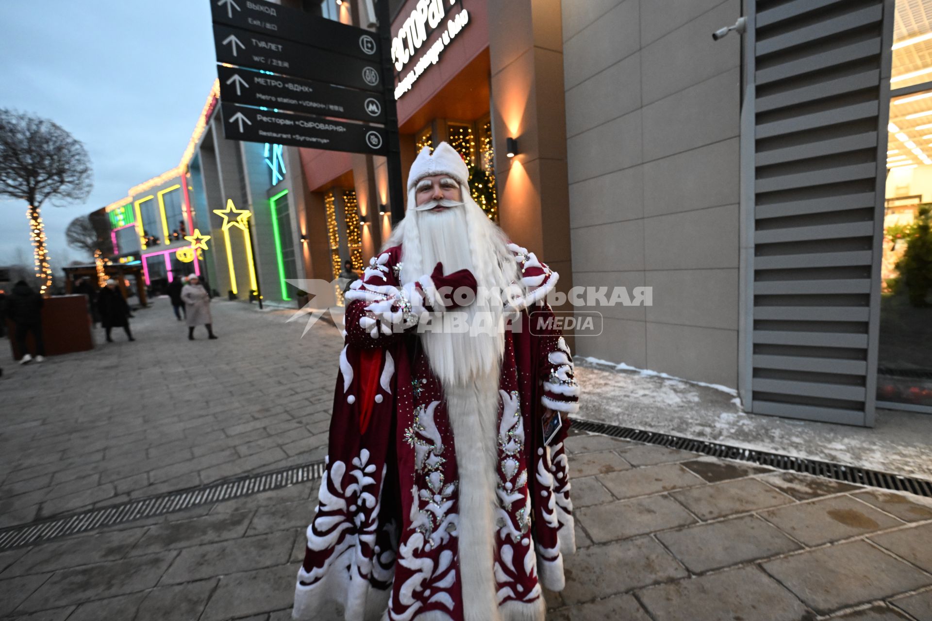 Новогодняя Москва