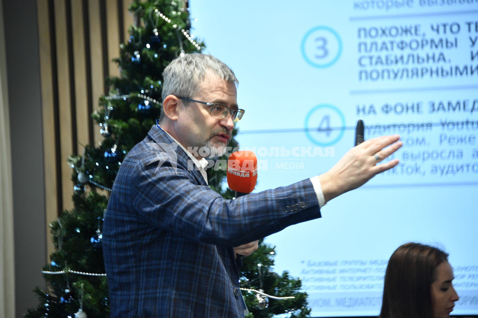 Валерий Федоров