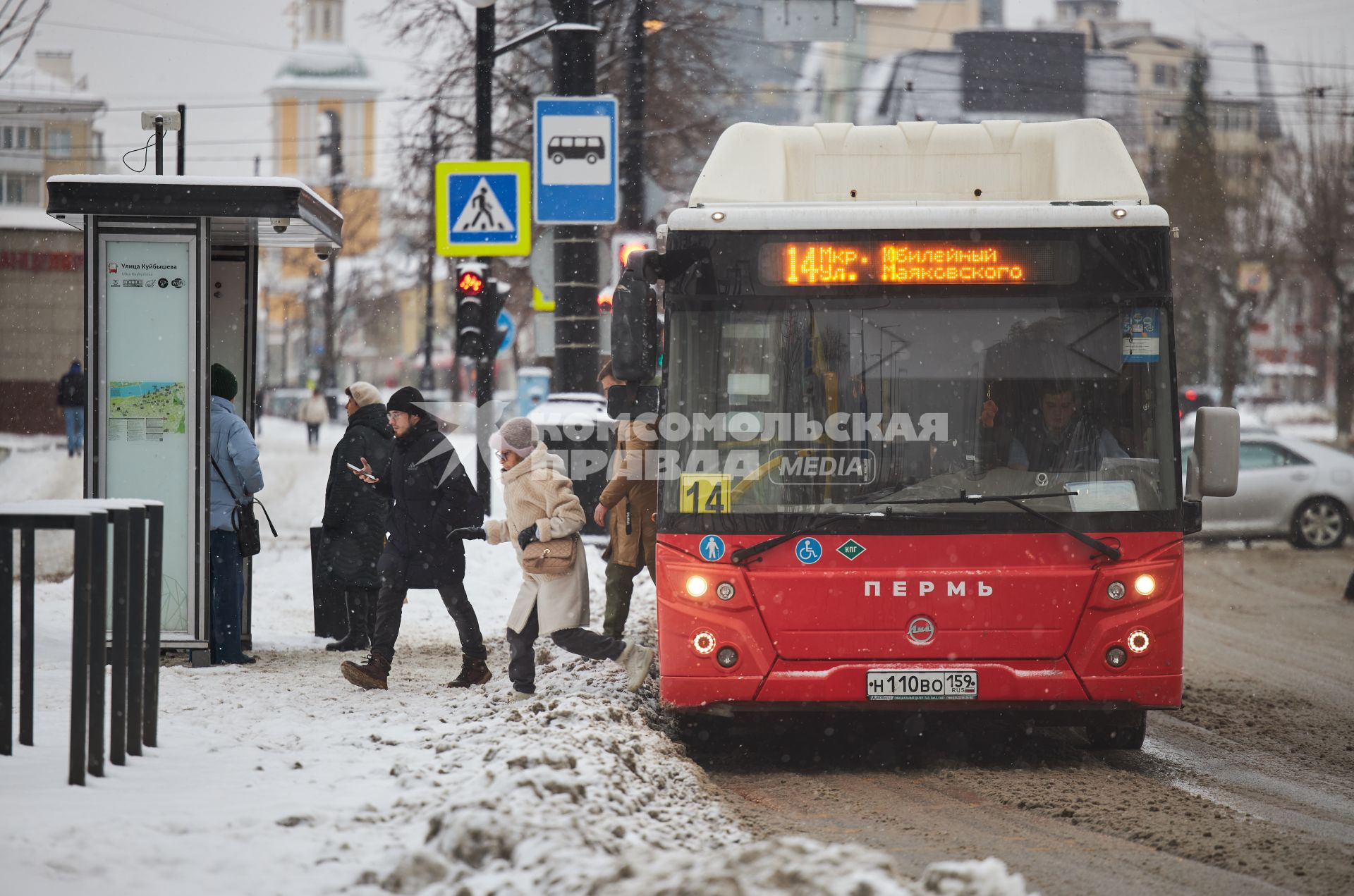 Снег в Перми