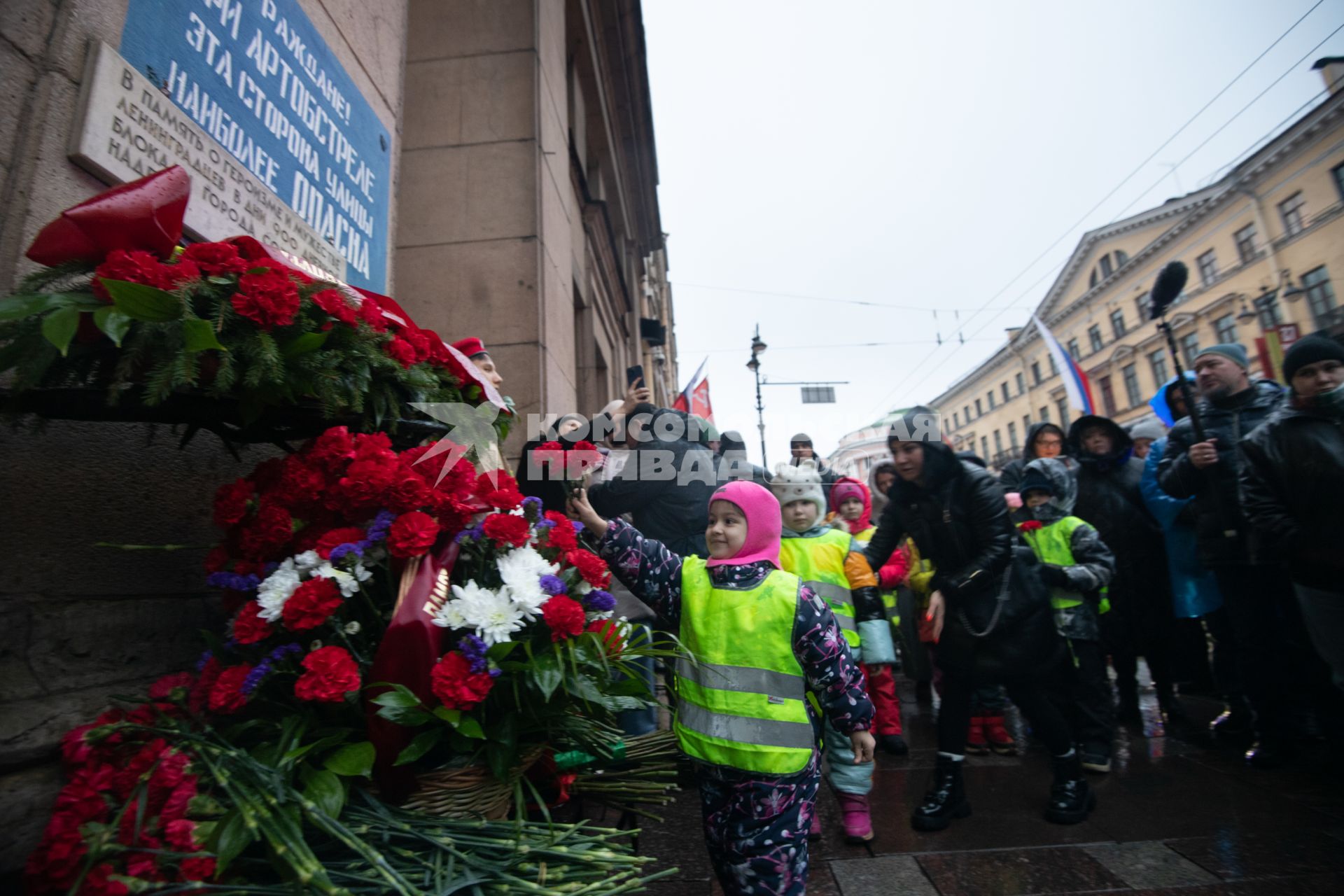 Празднование 81-й годовщины снятия блокады Ленинграда